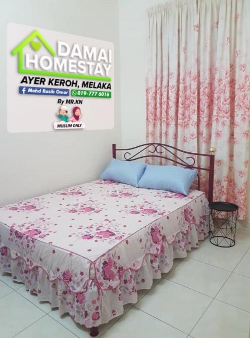 DAMAI HOMESTAY AYER KEROH photo 2