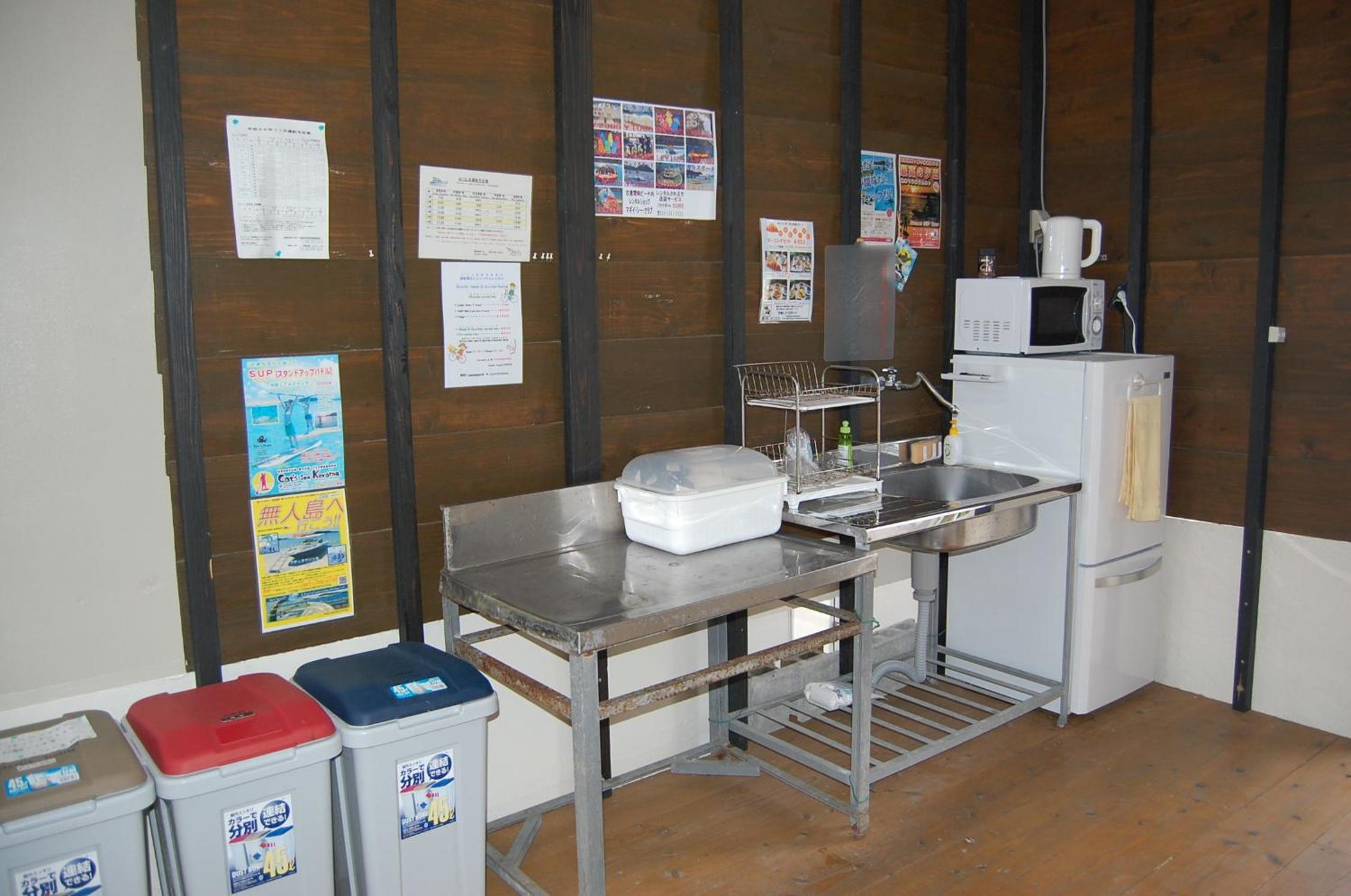 Guesthouse Iyonchi
