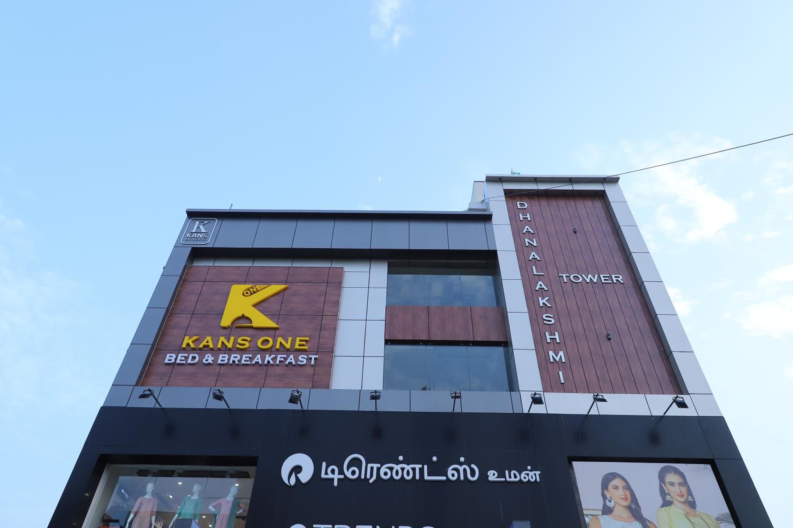 KANS ONE - Madipakkam view 5
