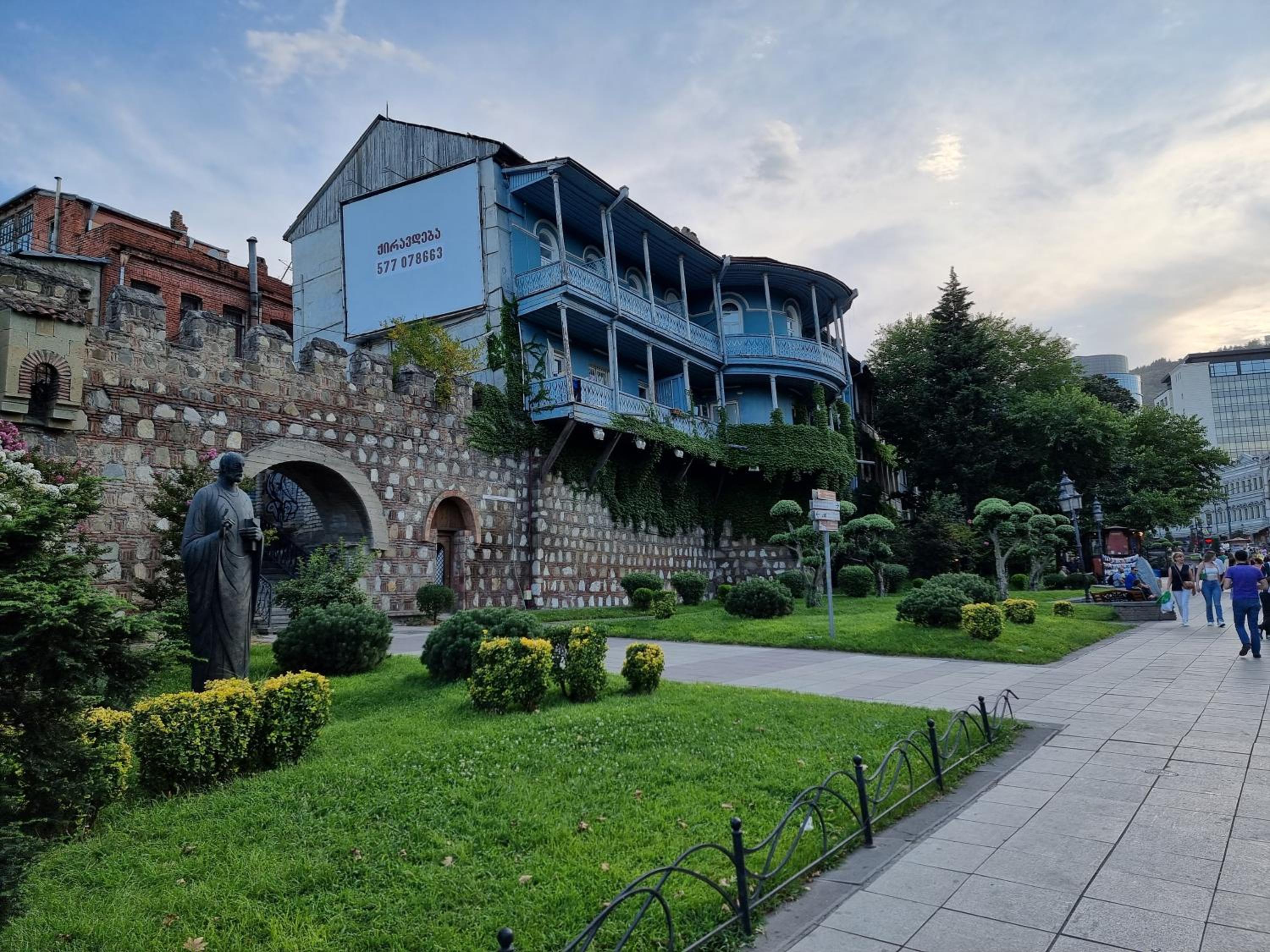 OLD TBILISI Freedom Square, Tbilisi Площадь Свободы view 2