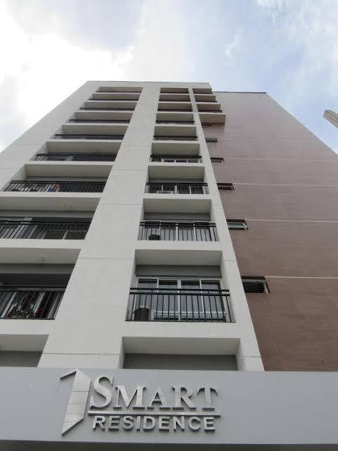 Smart Residence flat 505