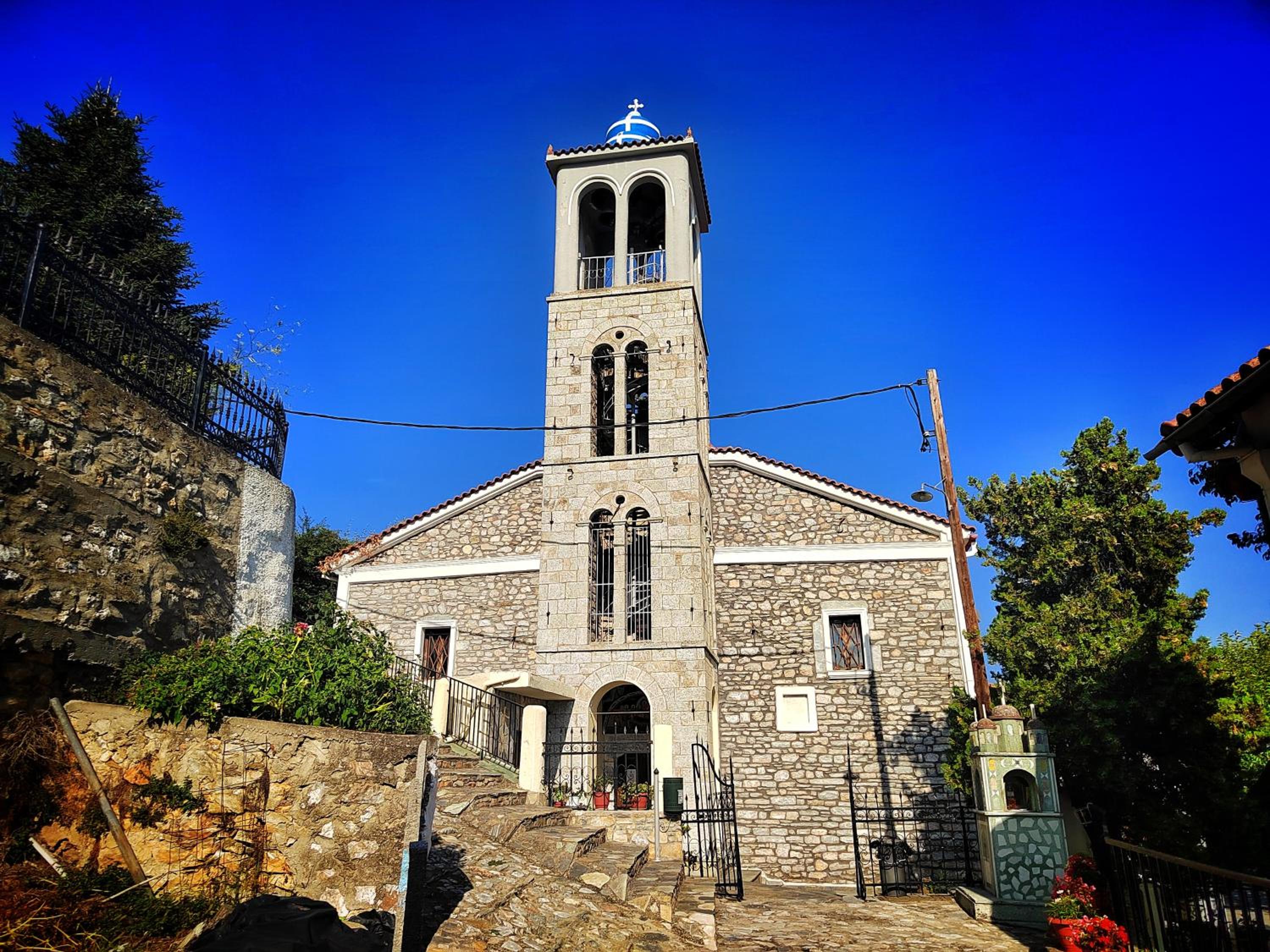 Photo 45