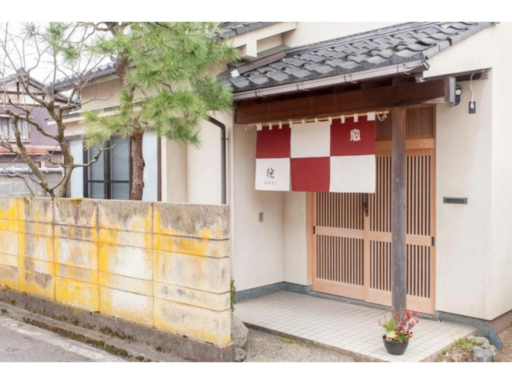 WABI - Vacation STAY 52963v