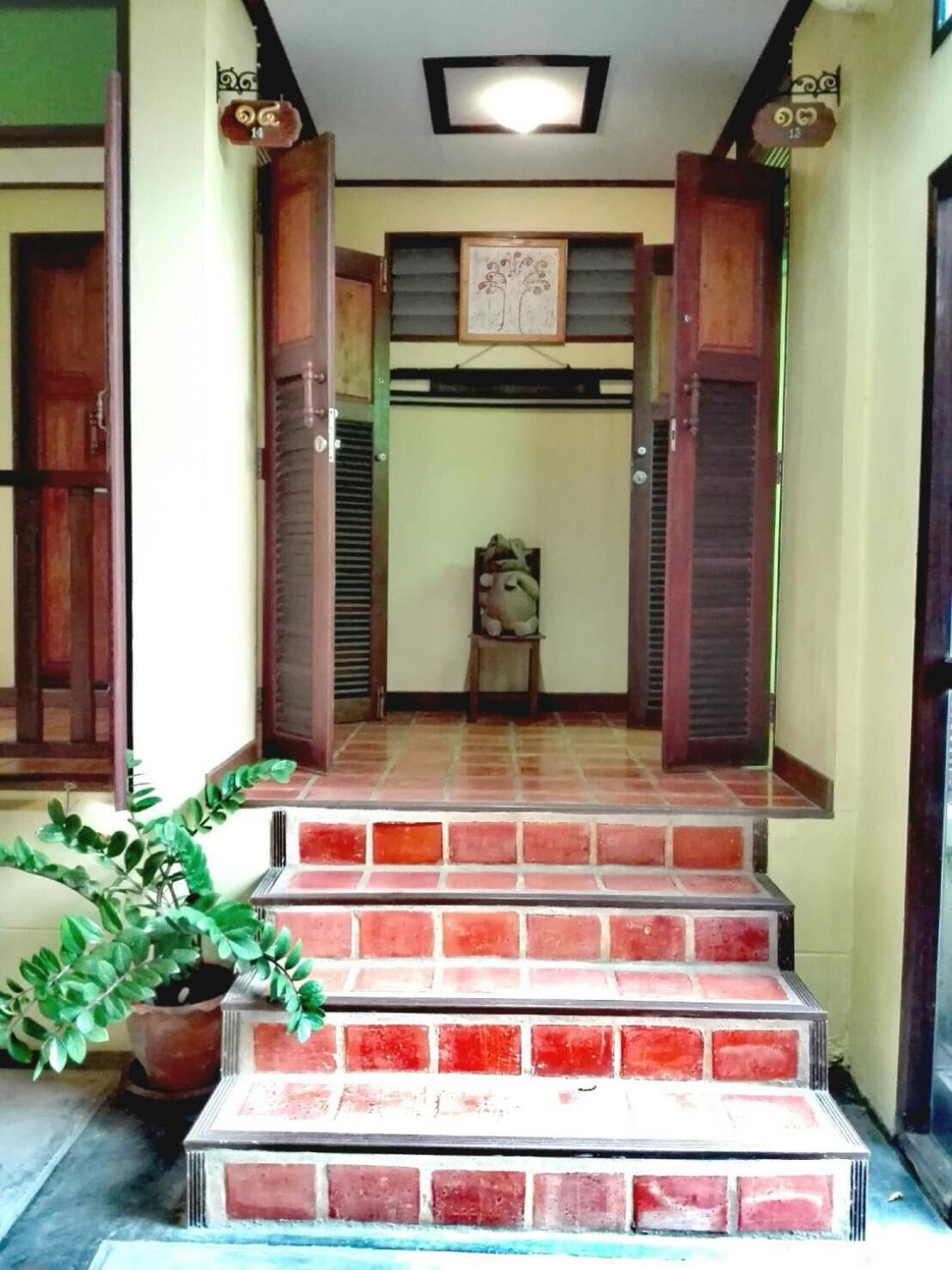 Luang Chumni Village