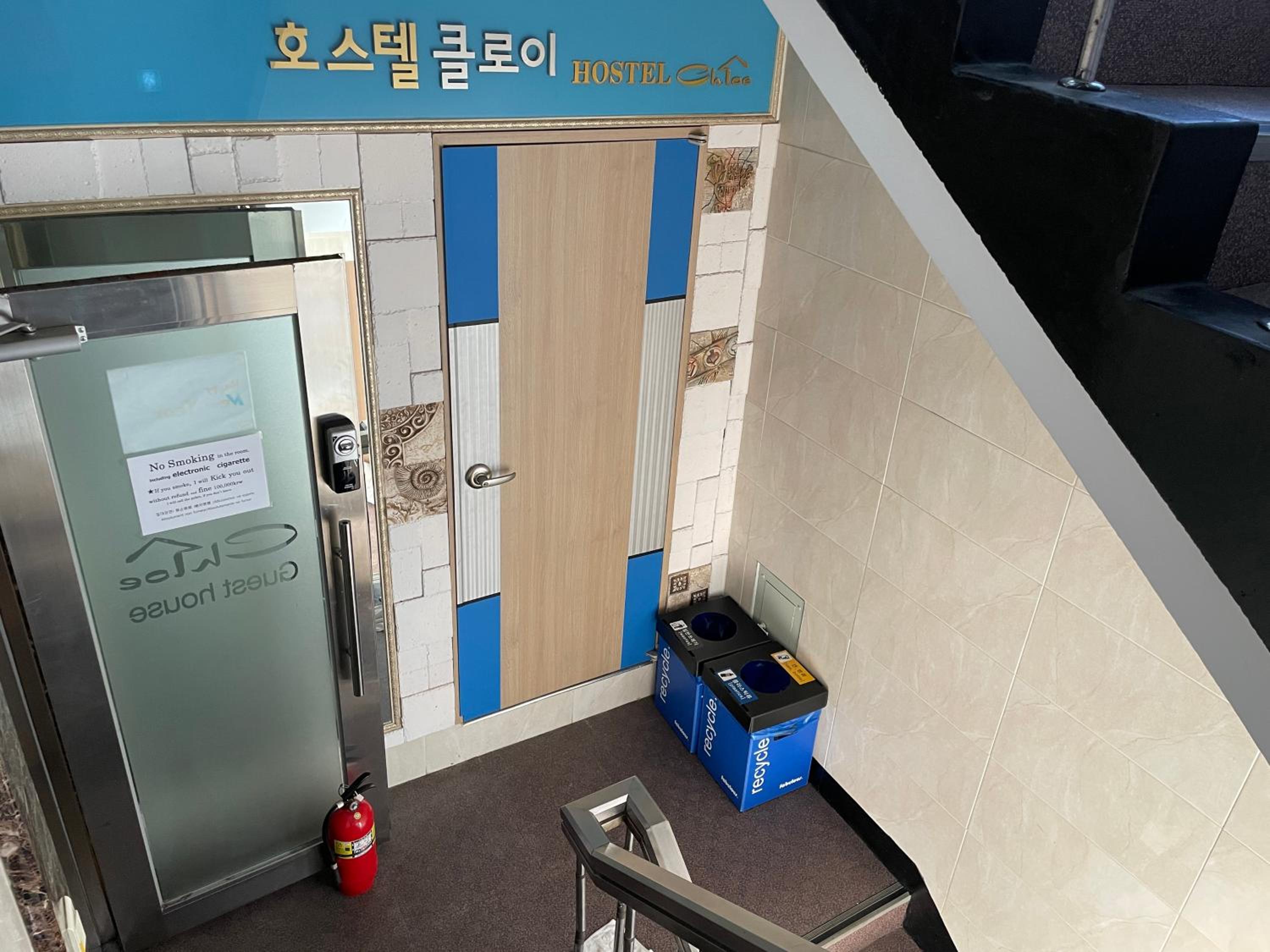 Chloe Hostel