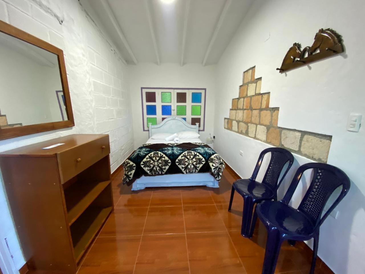 Cabañas y Flores