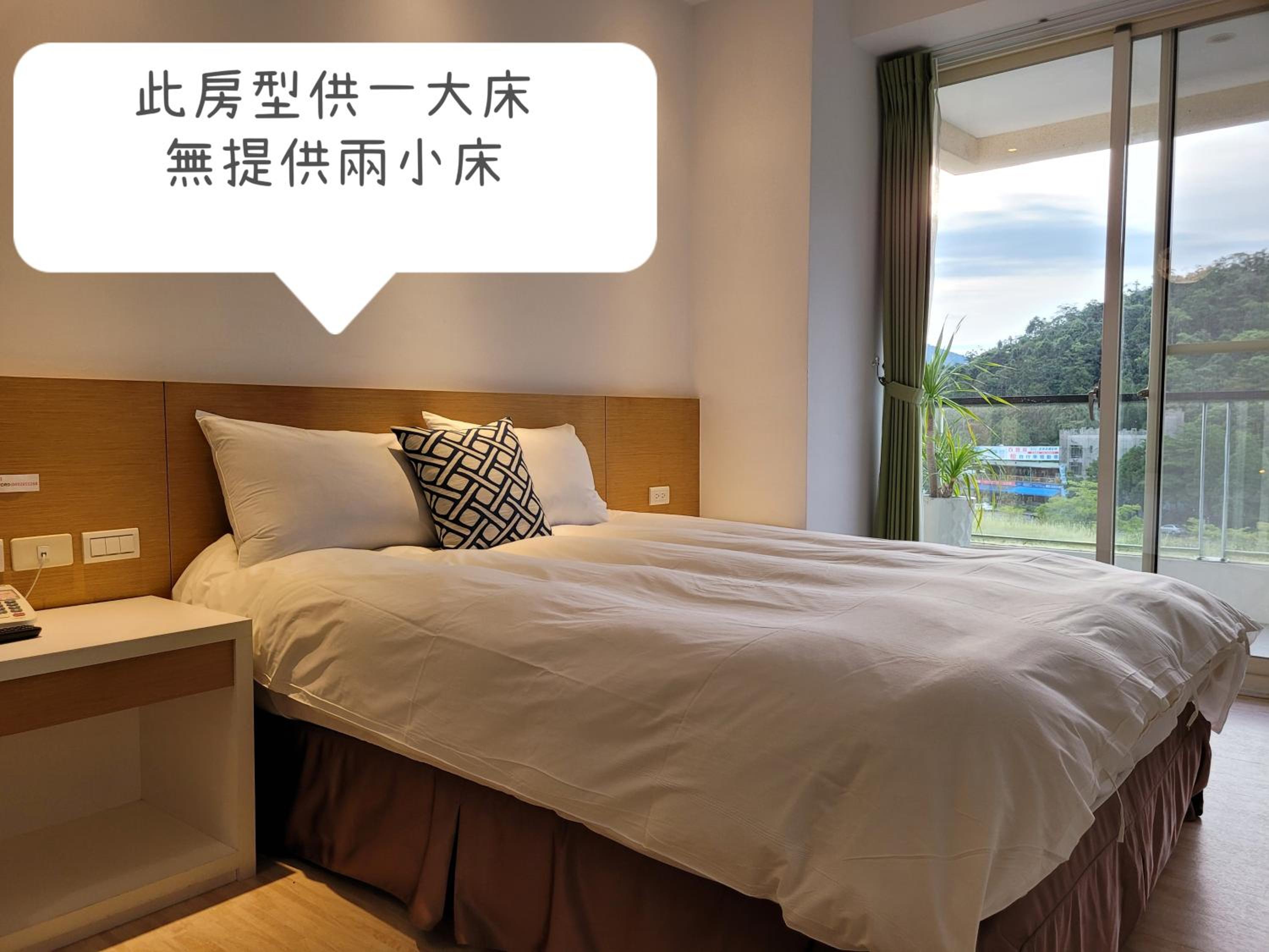 Ze Hu B&B