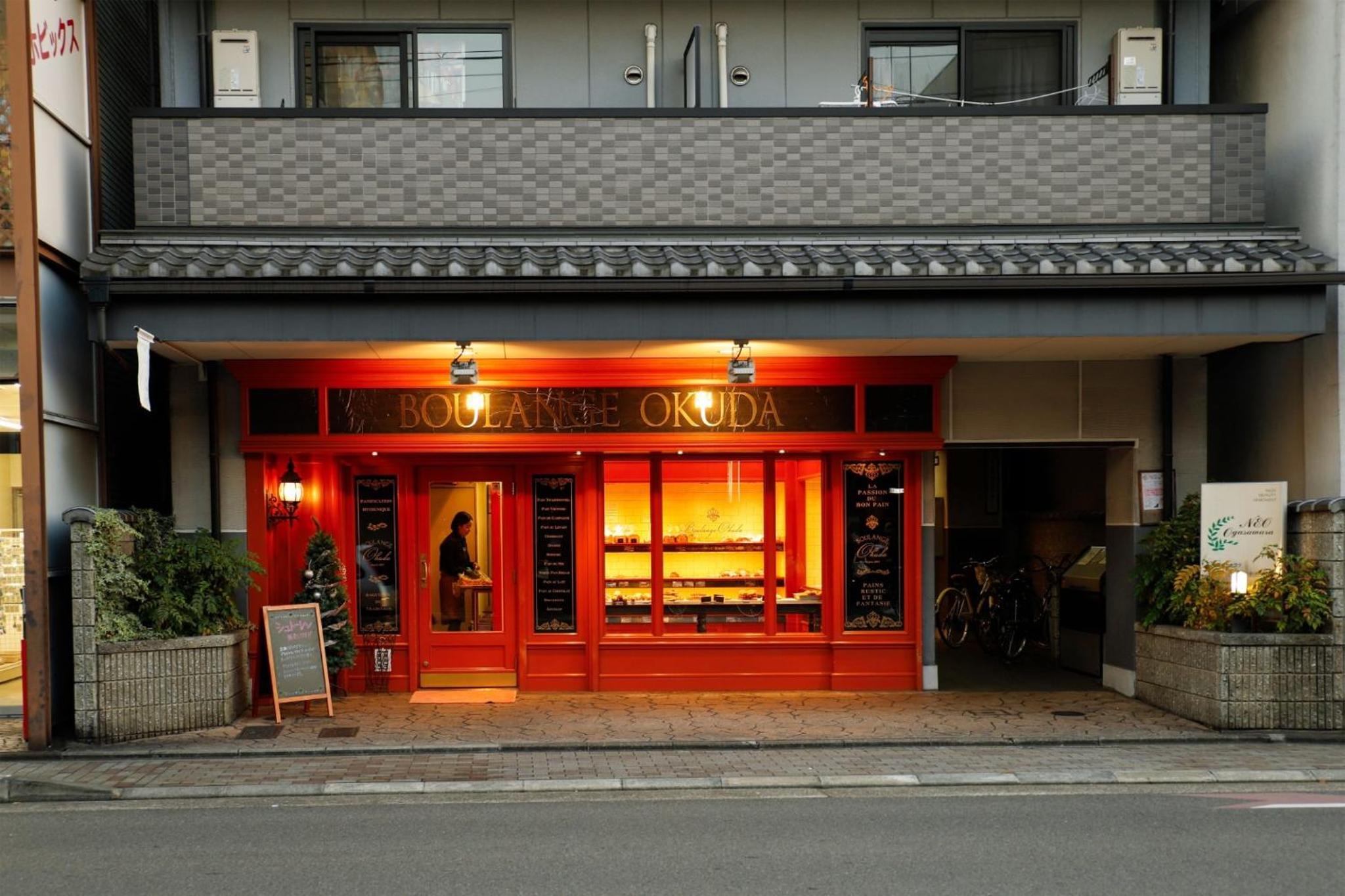 Photo 41