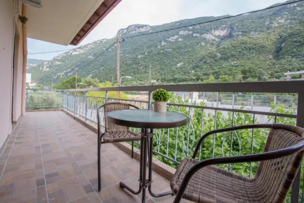 Vasileiou Apartments