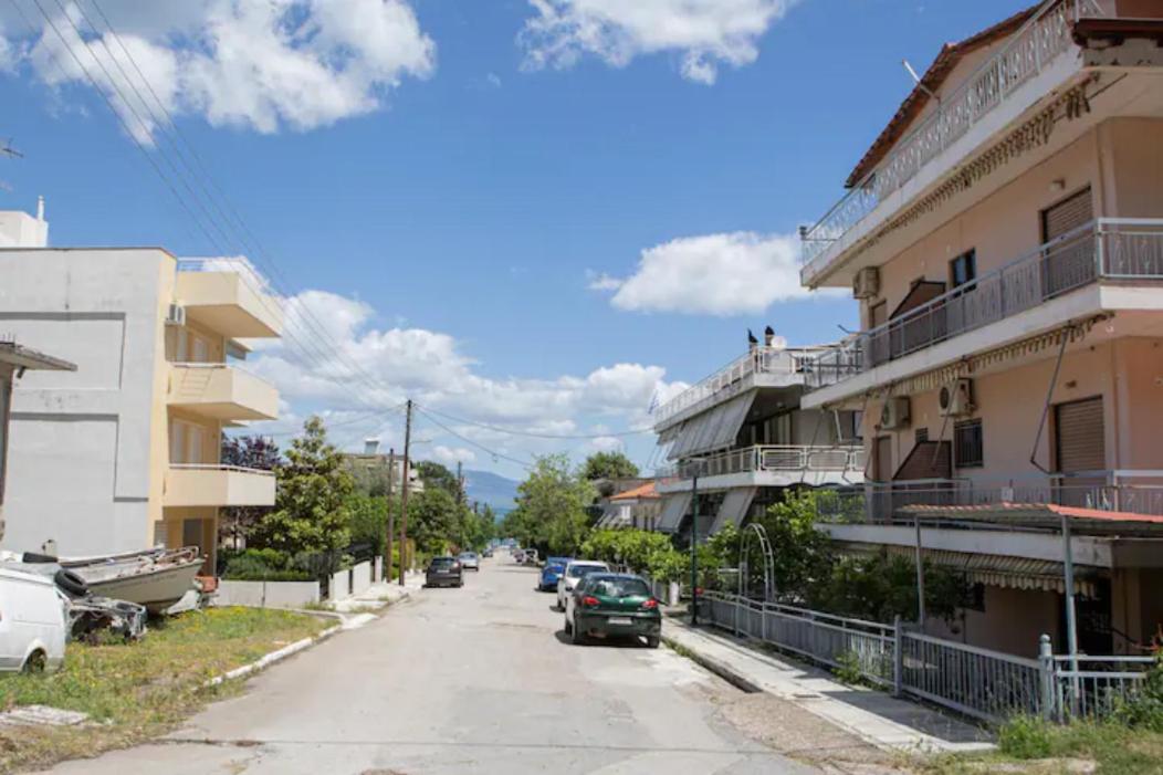 Vasileiou Apartments