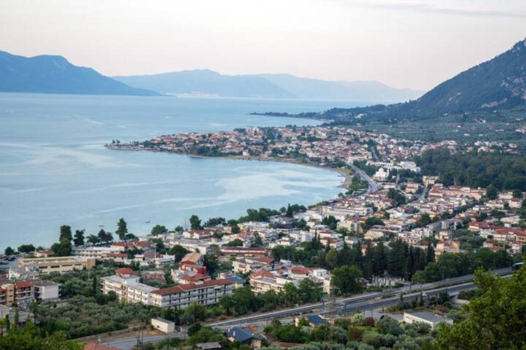 Vasileiou Apartments