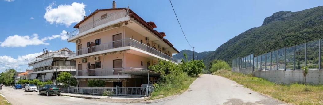 Vasileiou Apartments