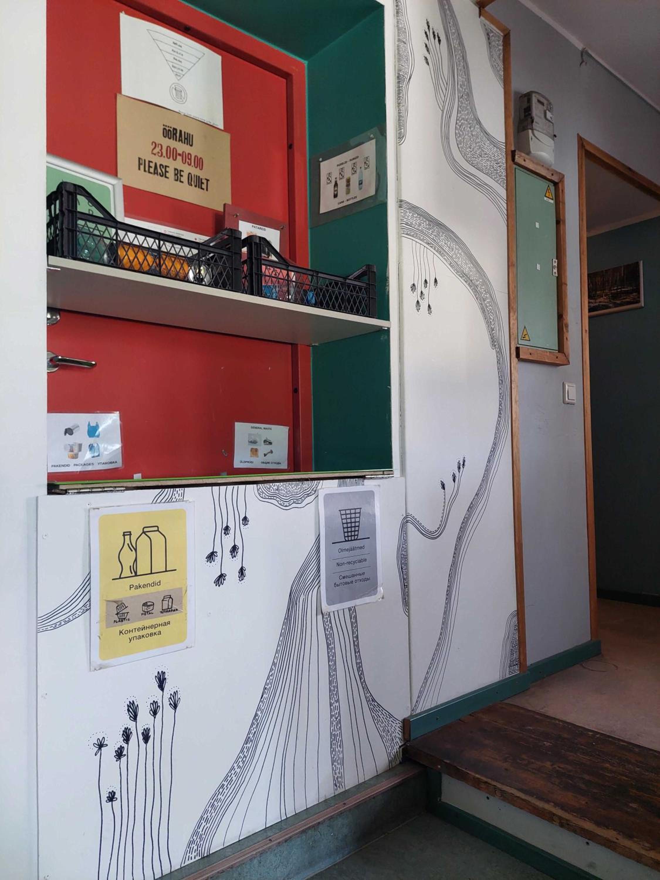 Looming Hostel