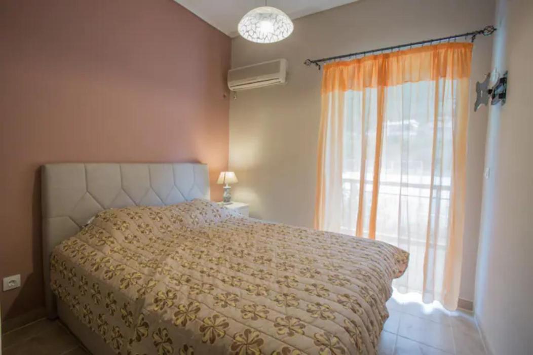 Vasileiou Apartments