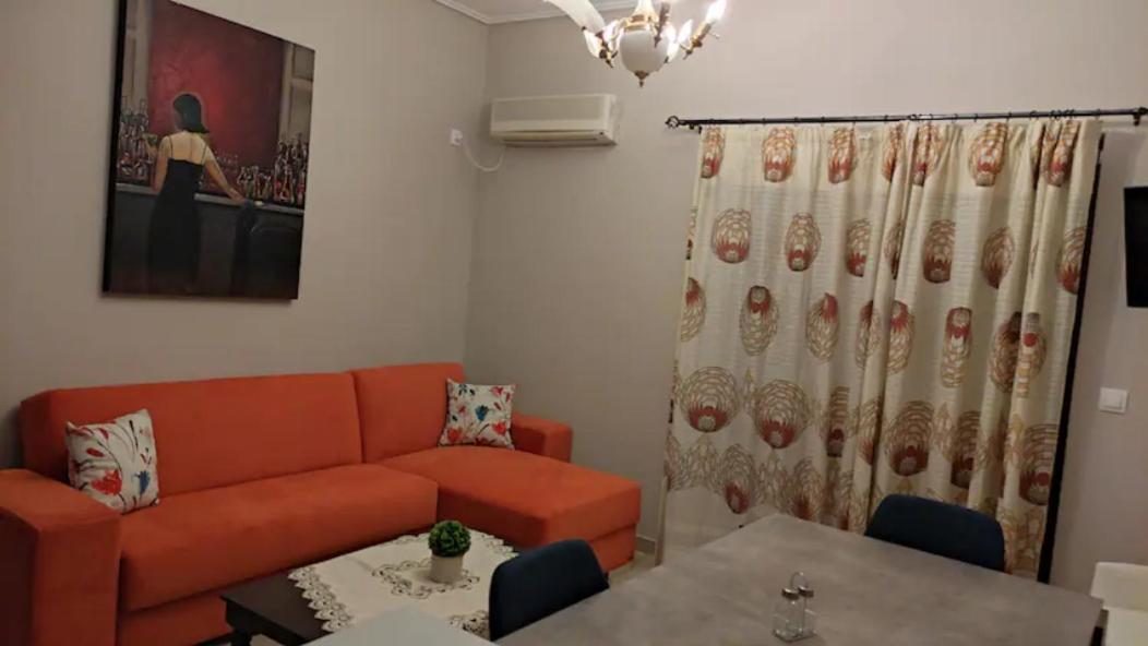 Vasileiou Apartments