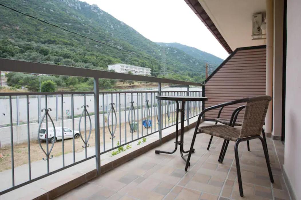 Vasileiou Apartments