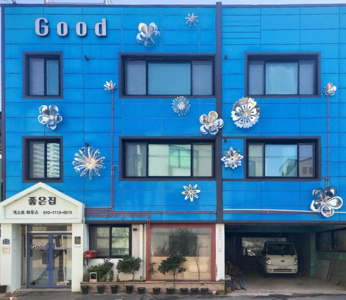 Jo Eun Jip Guesthouse