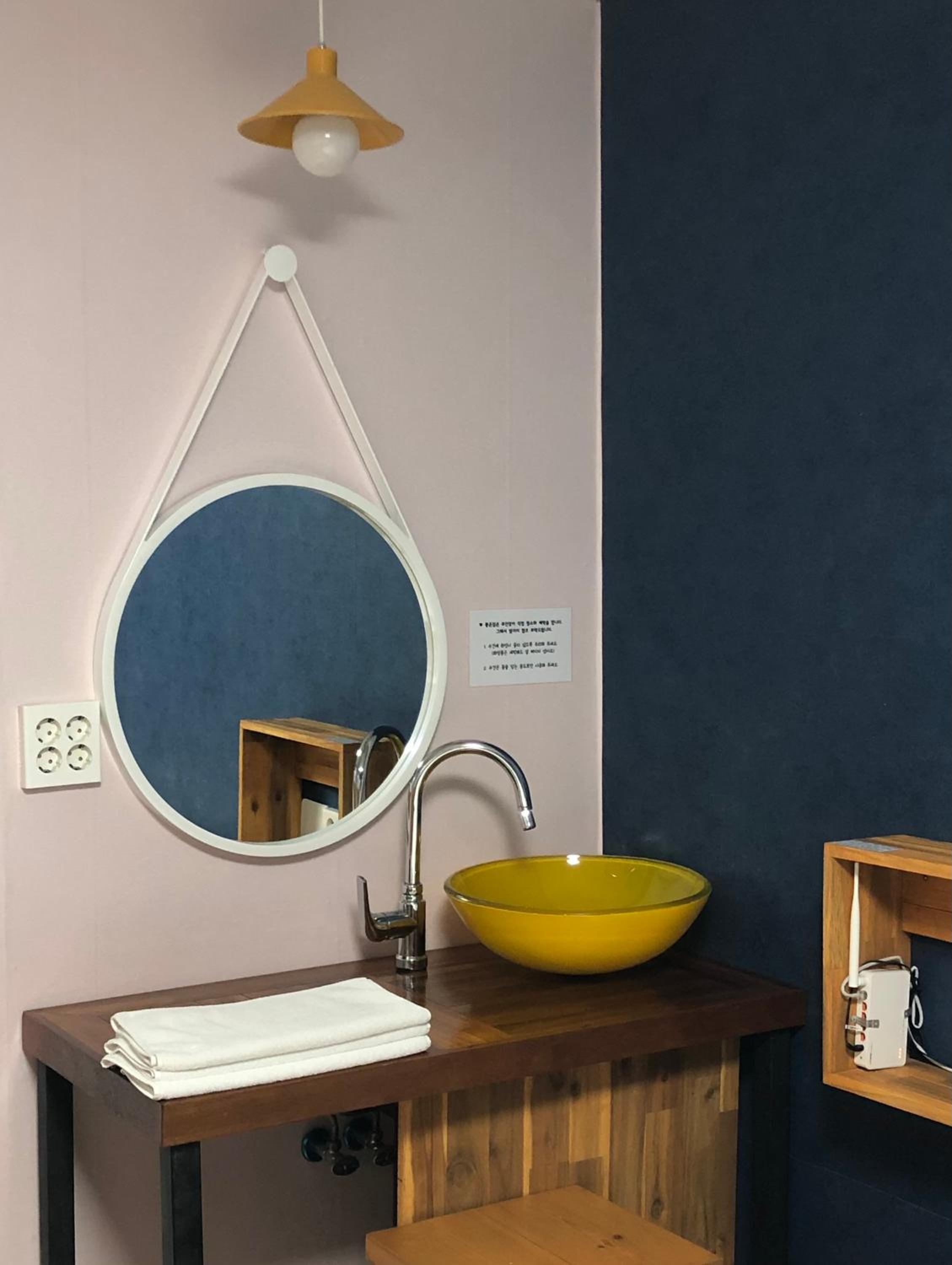 Jo Eun Jip Guesthouse, Mokpo - 14
