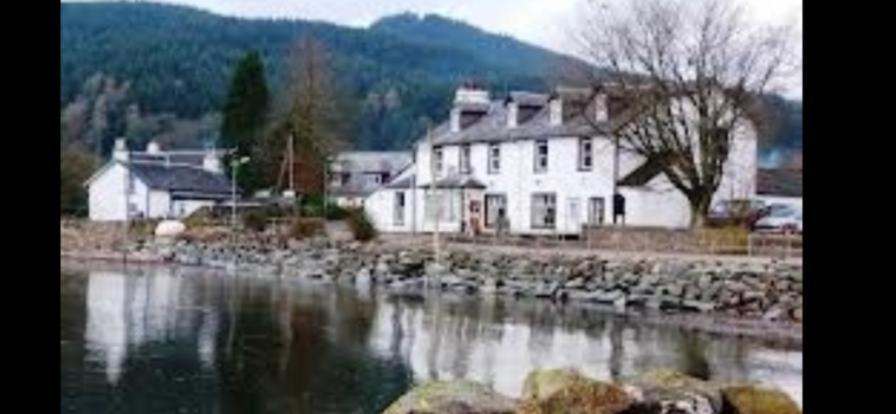 Hotel the waterside - carrick castle - loch goil - Image 1