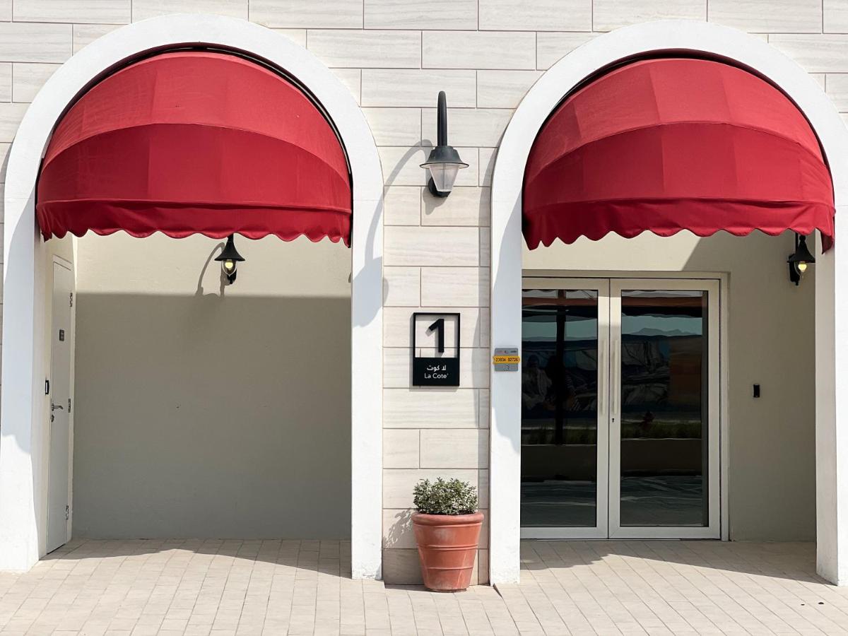 Bustling Beach Hotspot - Stylish Interior - La Mer