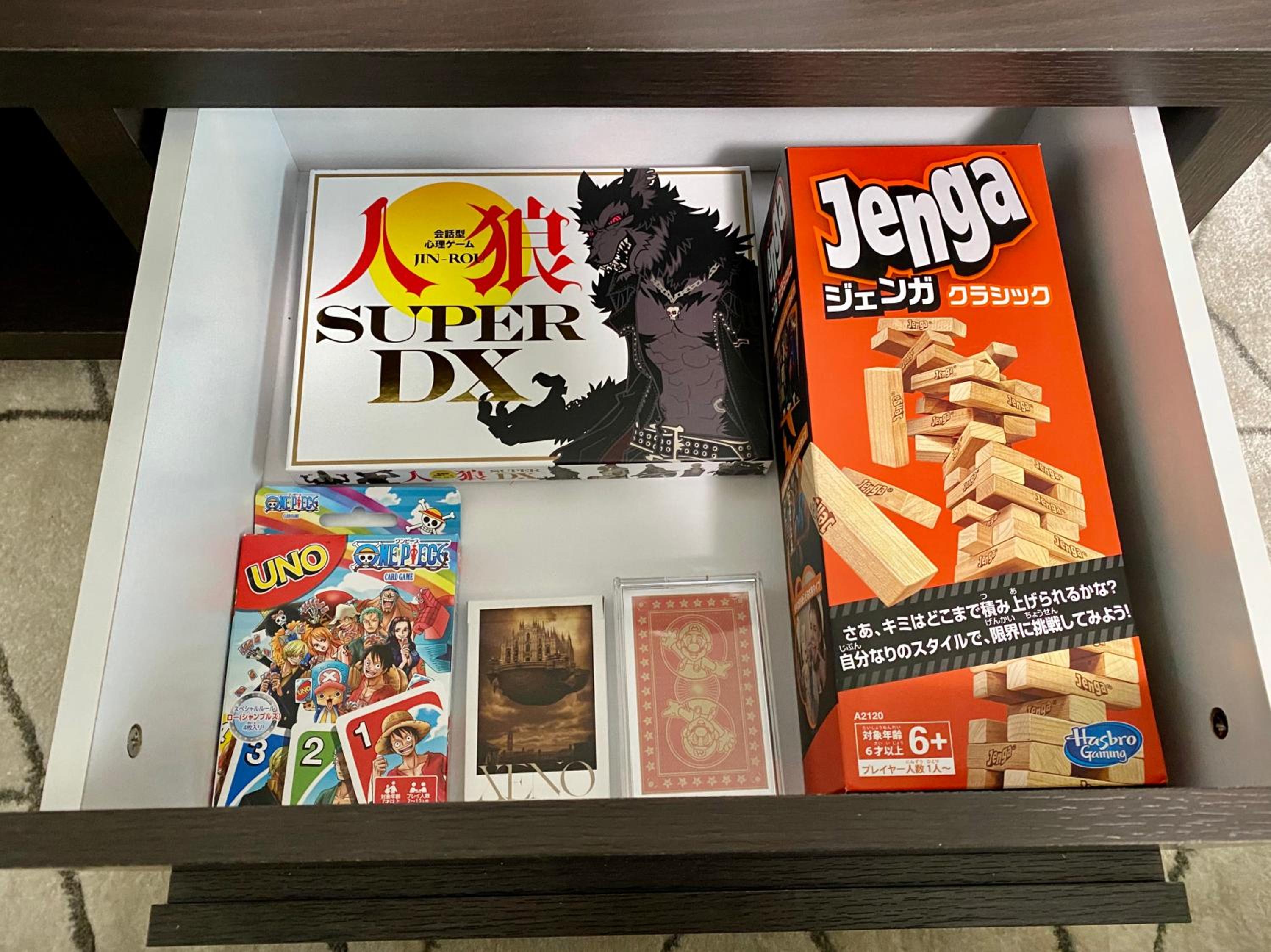 ワンハウス新小岩