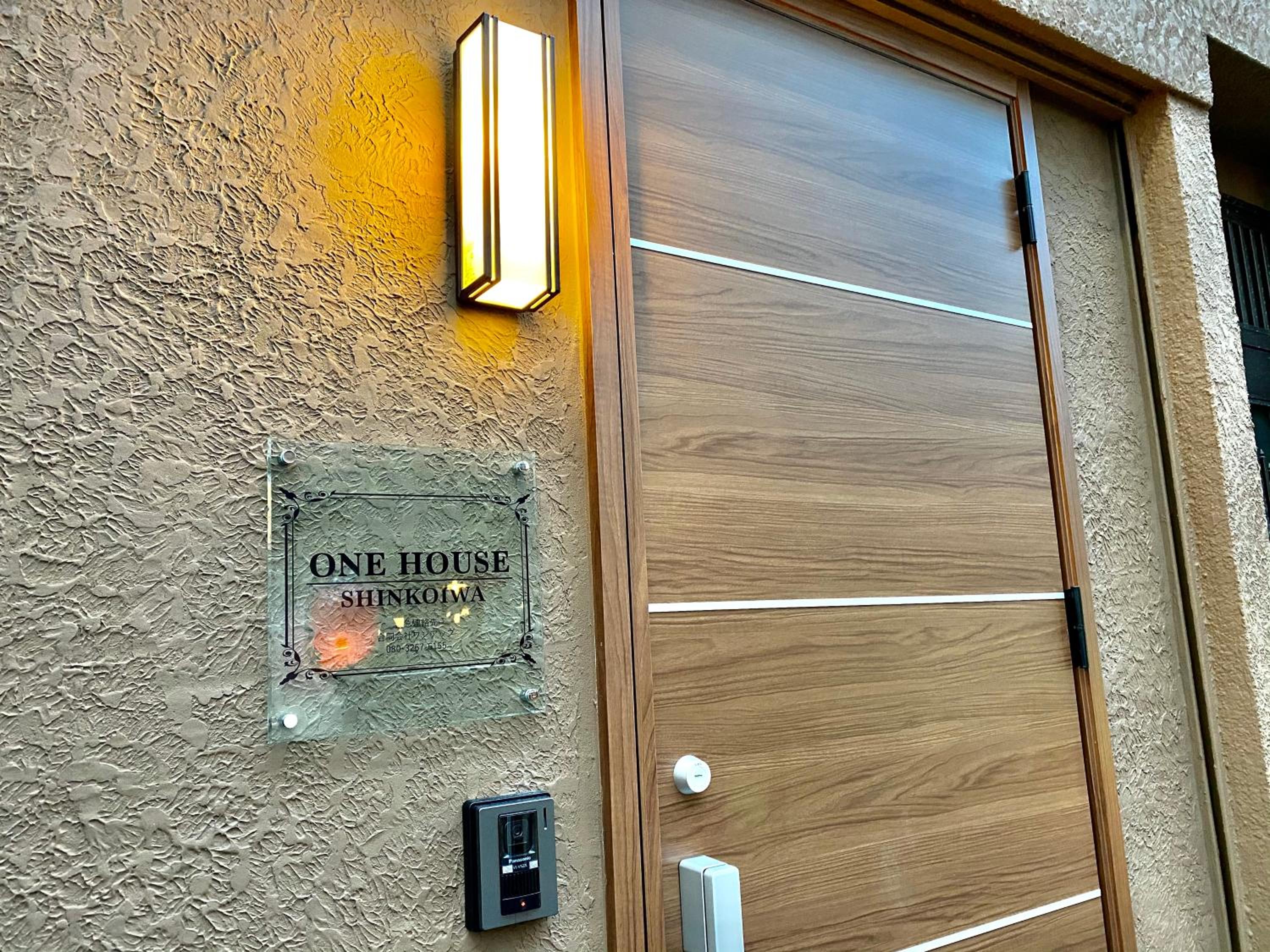 other