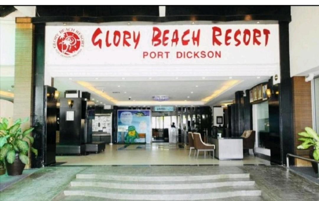 Glory beach seaview resort 2 bedroom photo 1