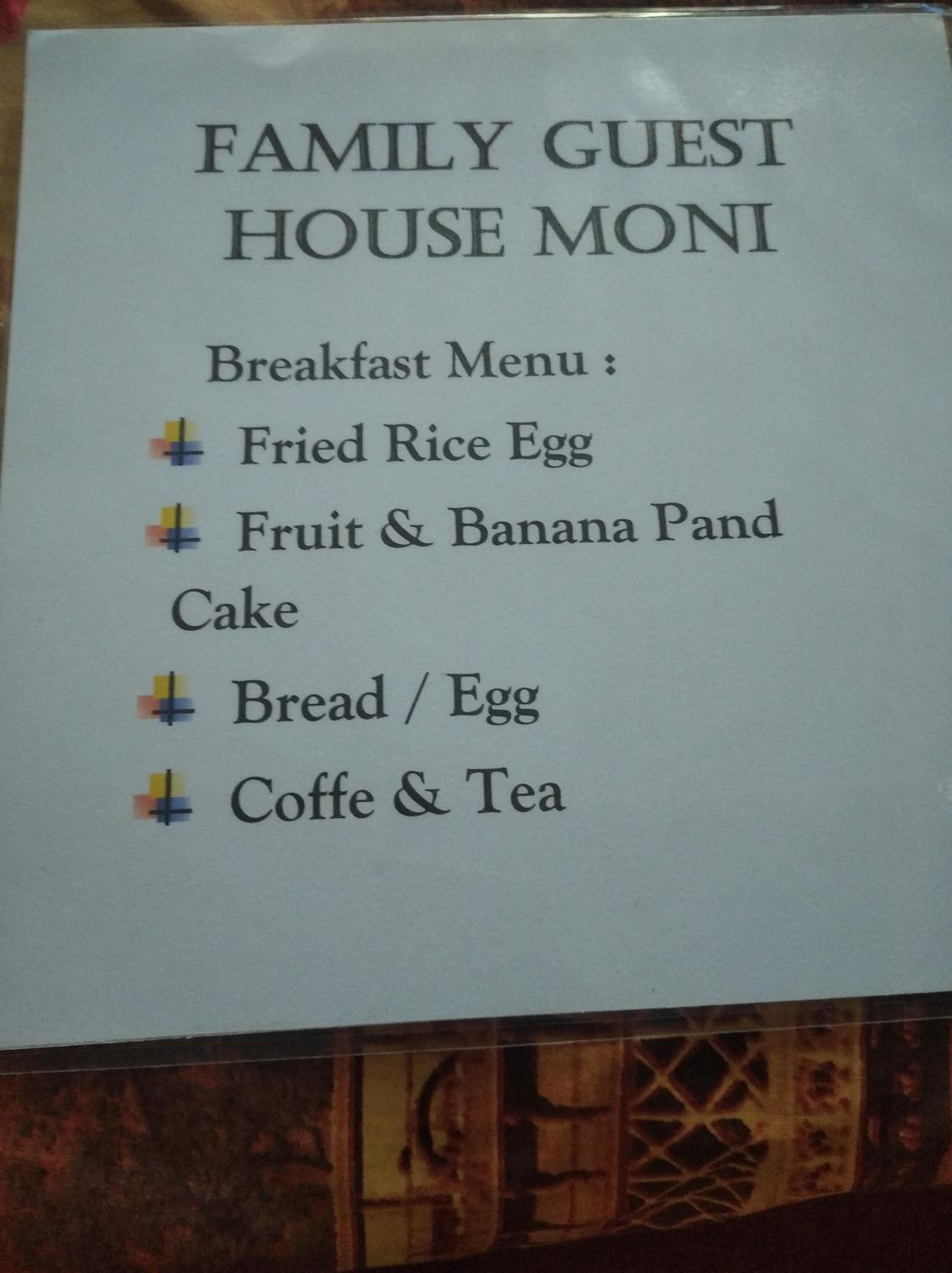 Family Guest House Moni view 3