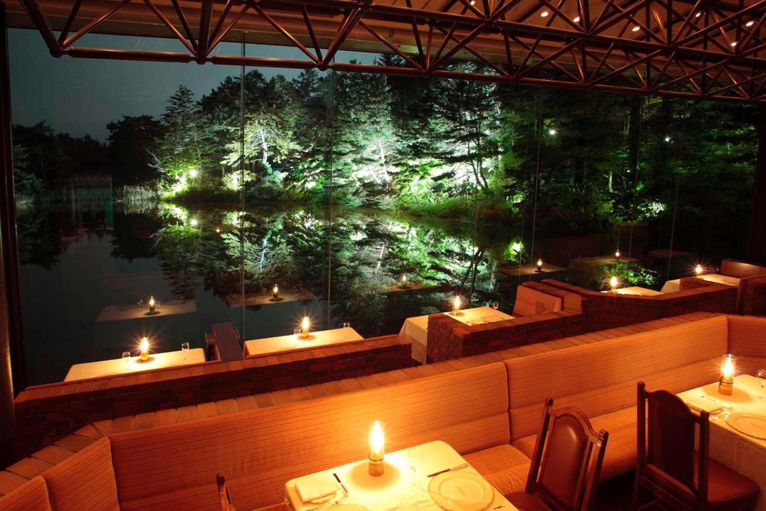 The Prince Karuizawa