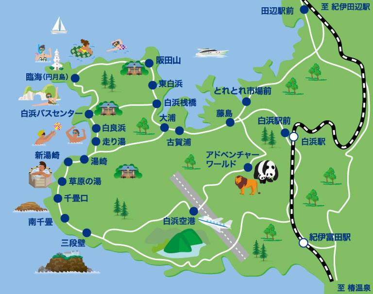 Shingetsuann Shirahama view 5