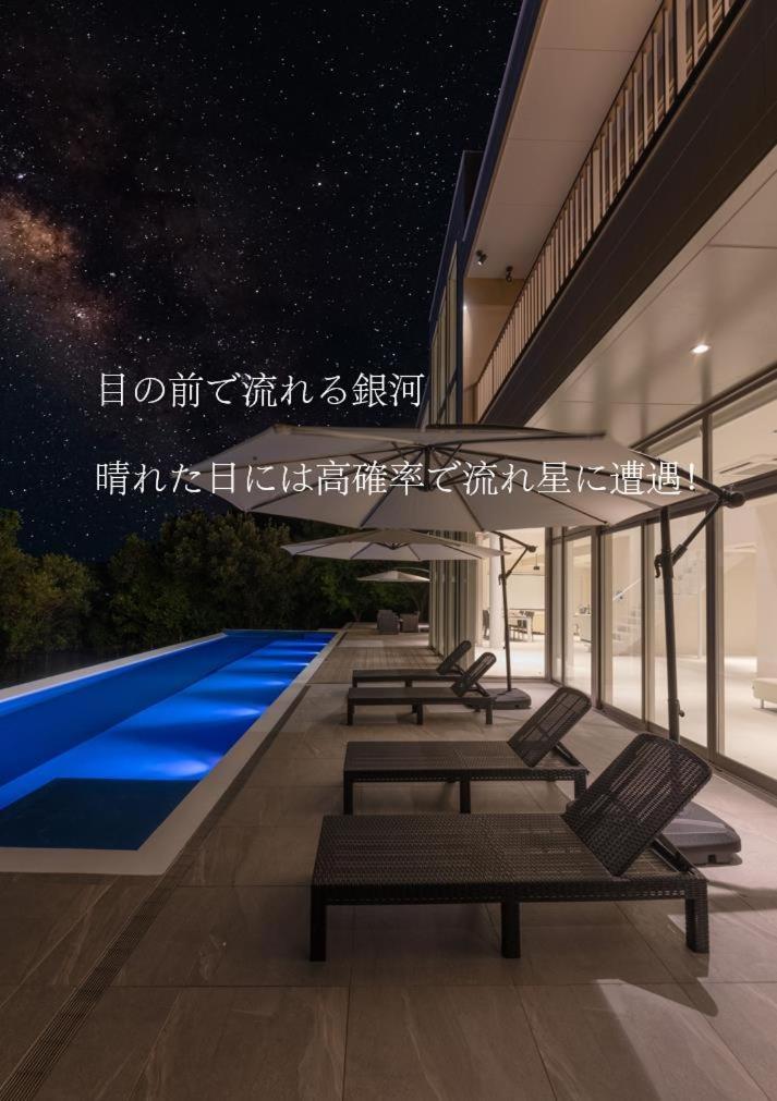 Shingetsuann Shirahama view 2