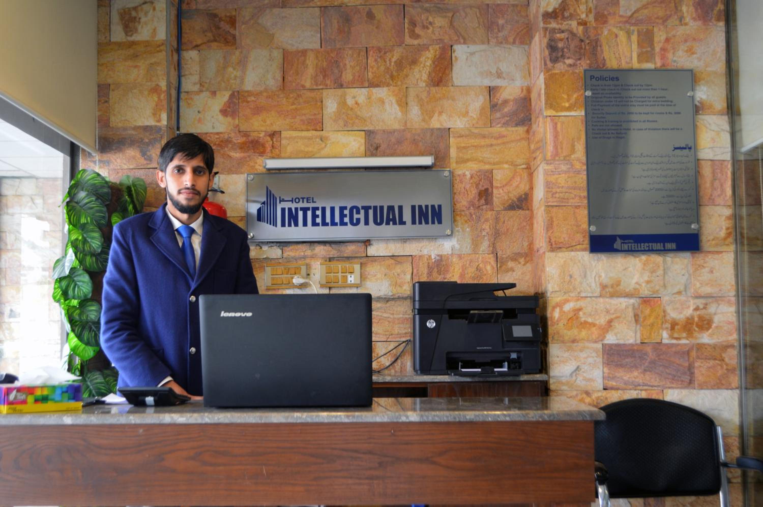 Intellectual Suites - Spring North Ph7 Bahria Town view 2