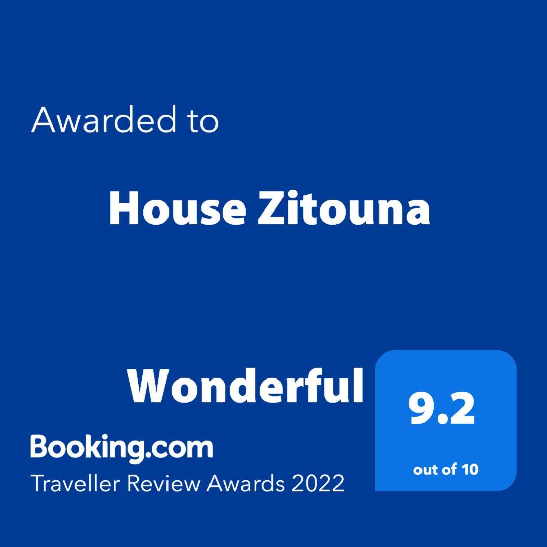 House Zitouna