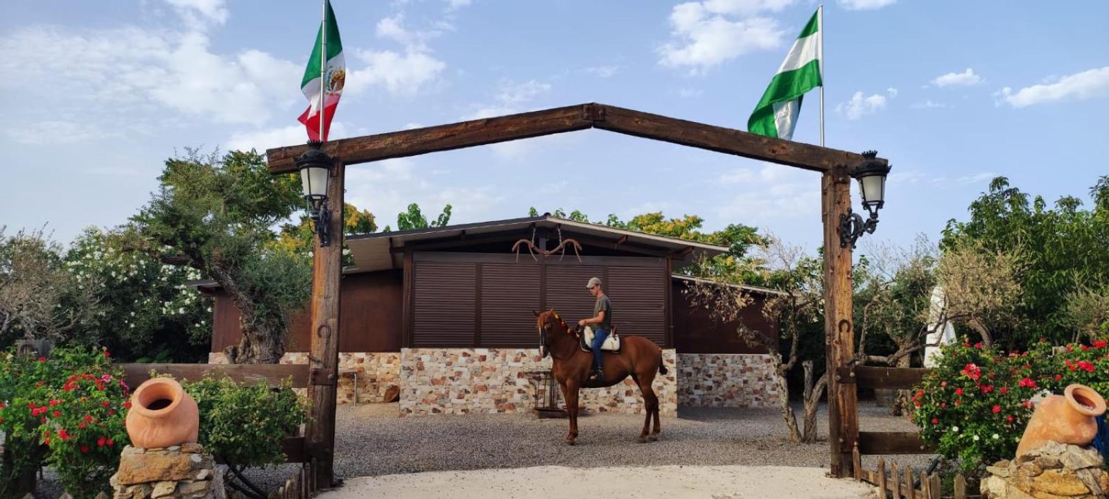 Hotel Rural Finca La Herencia