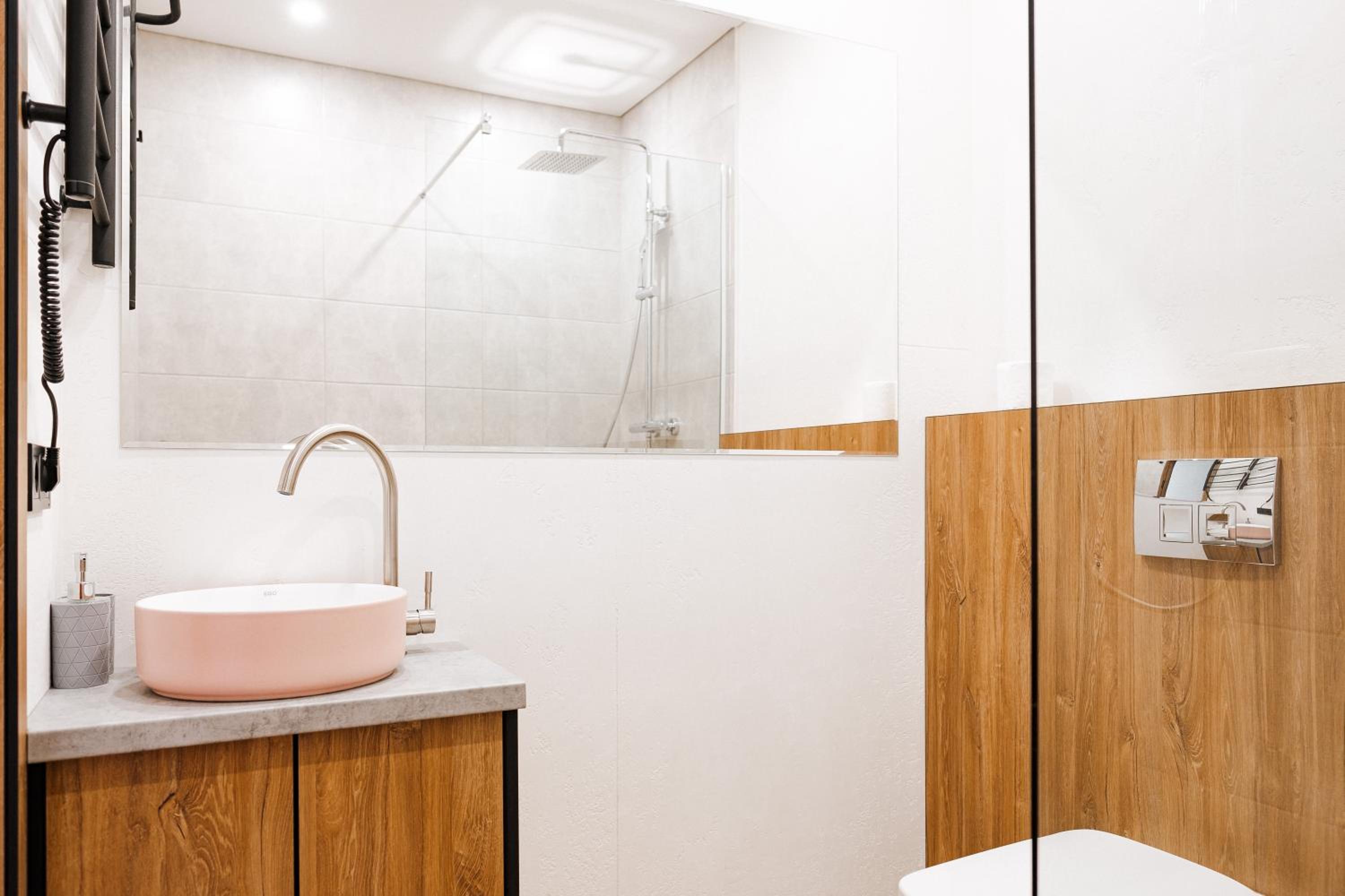 CityApartments Kyiv Akademmistechko