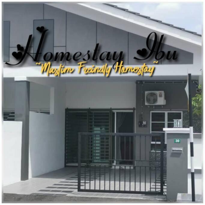 Homestay Ibu(Muslim sahaja) photo 6