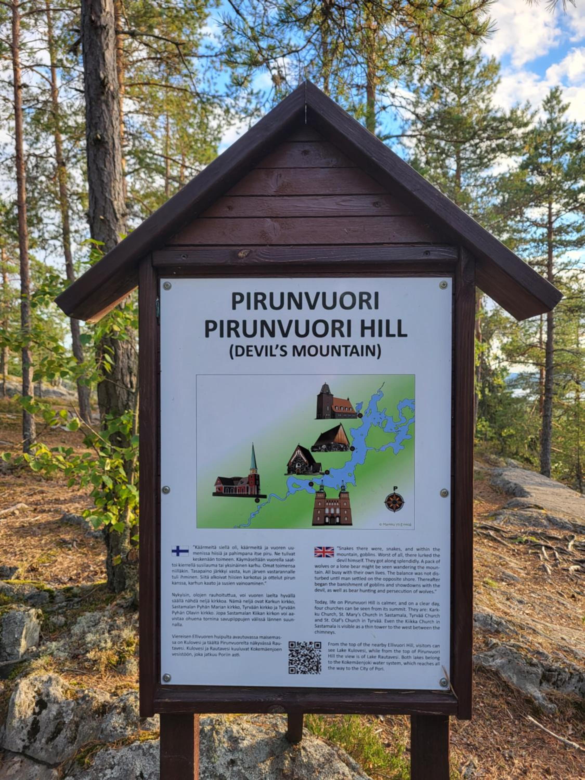 Ellivuori Suite with Sauna and Balcony