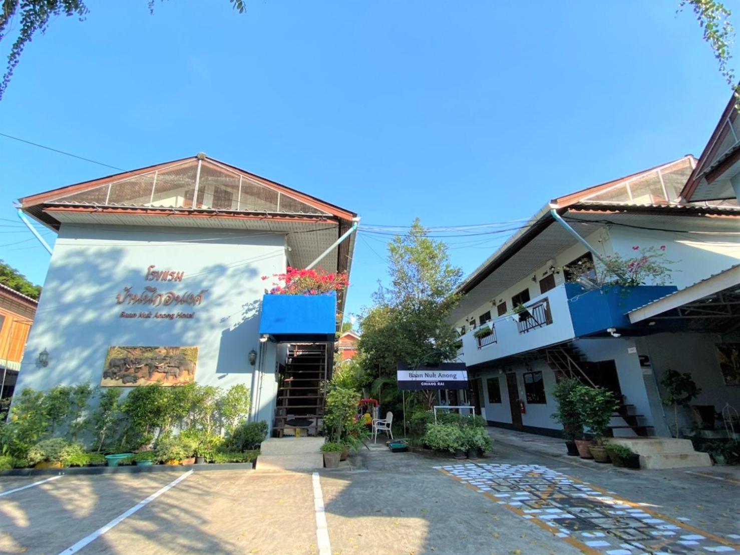 Hotel Baan Nukanong Guesthouse - Image 1