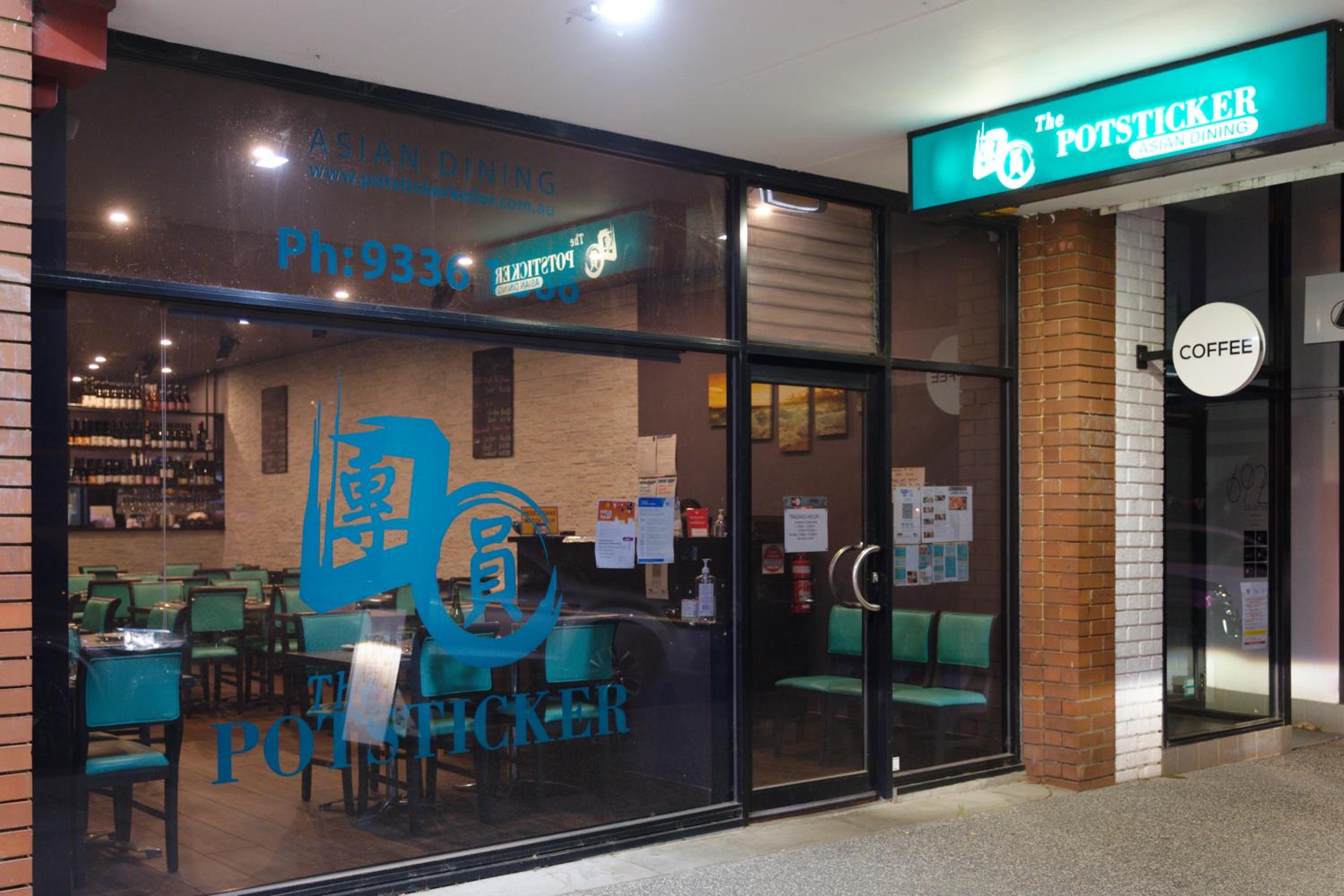 Keilor Motor Inn