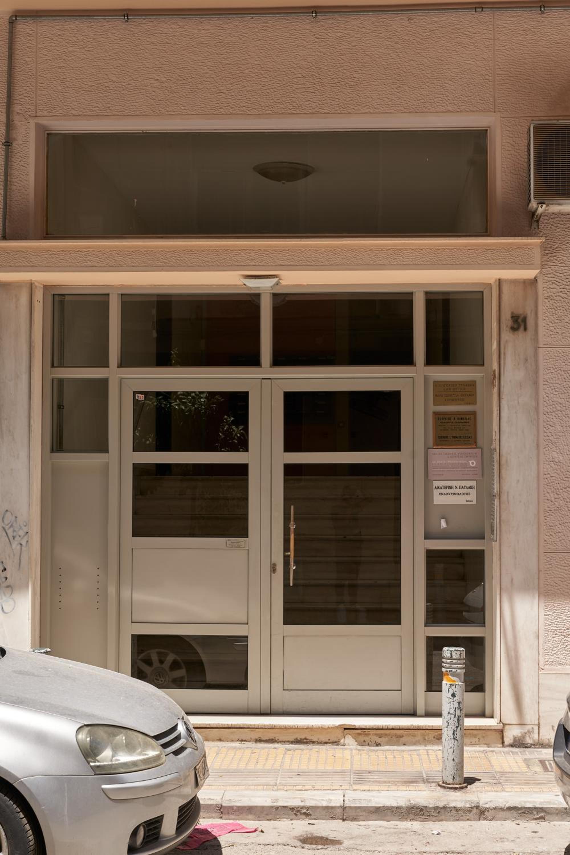 Charitos Heights Boutique Apt II, Kolonaki