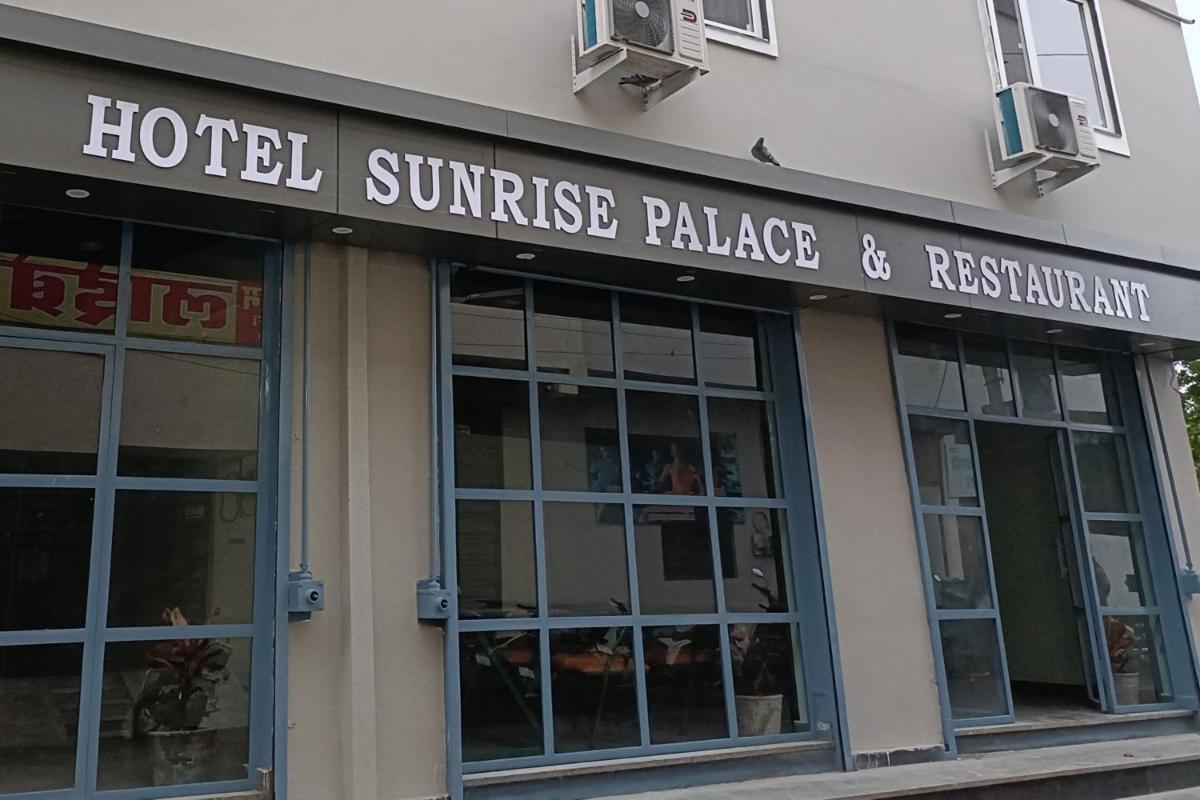 hotel building