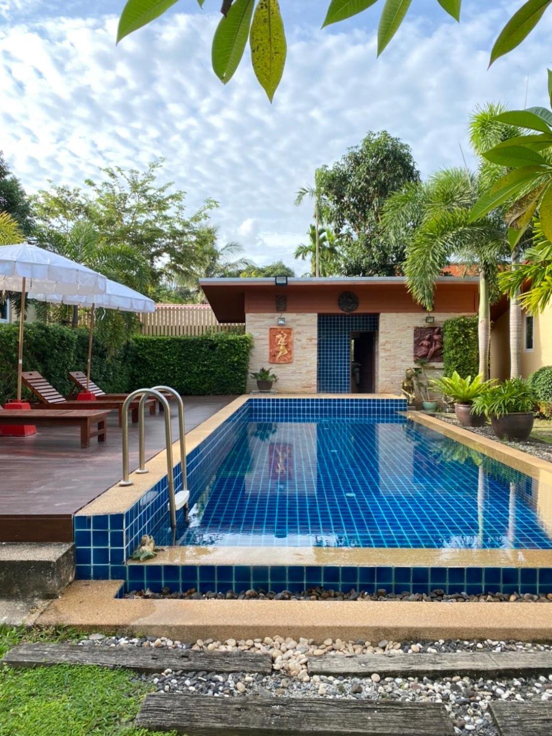 Siray Green Resort