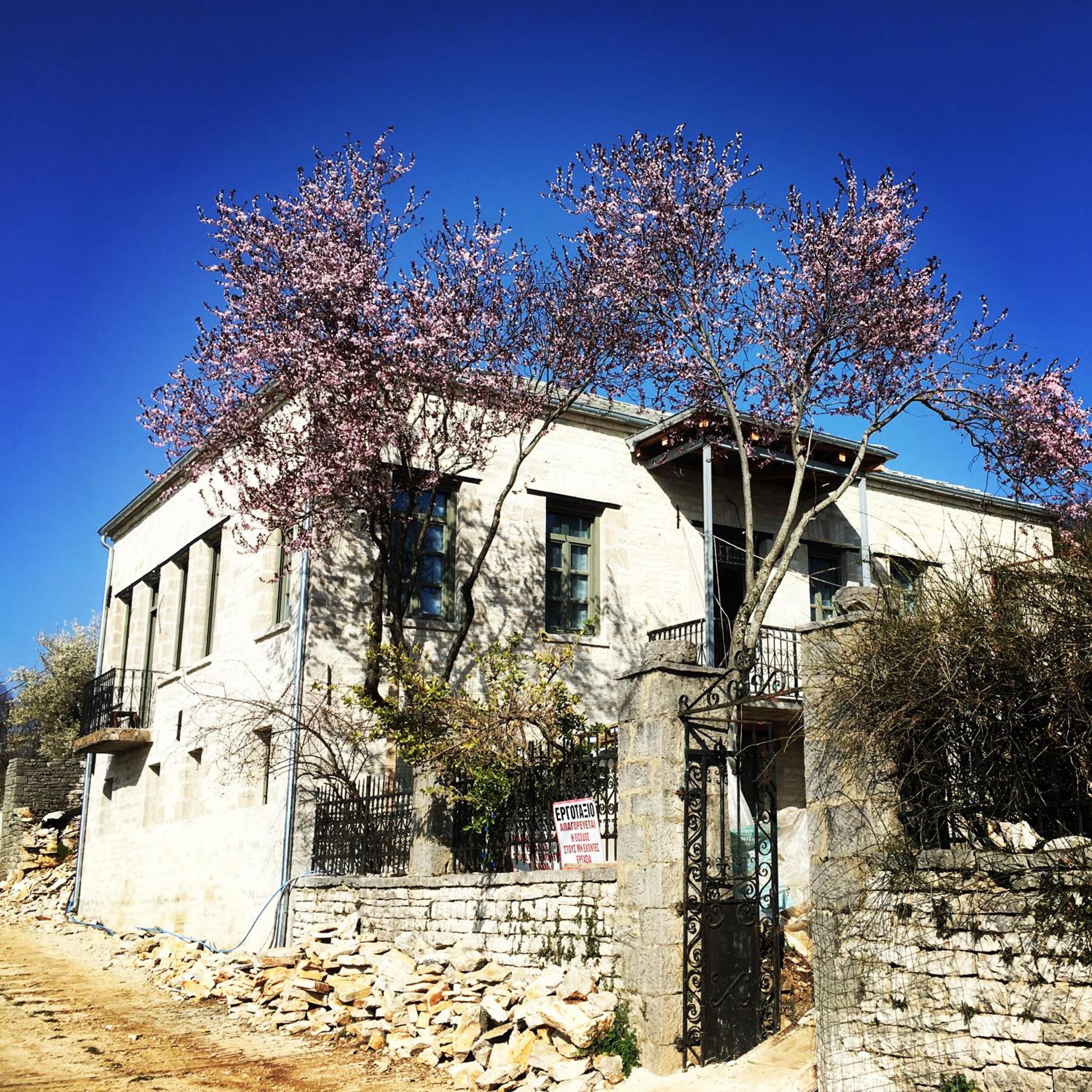KATIKIA ZAGORI