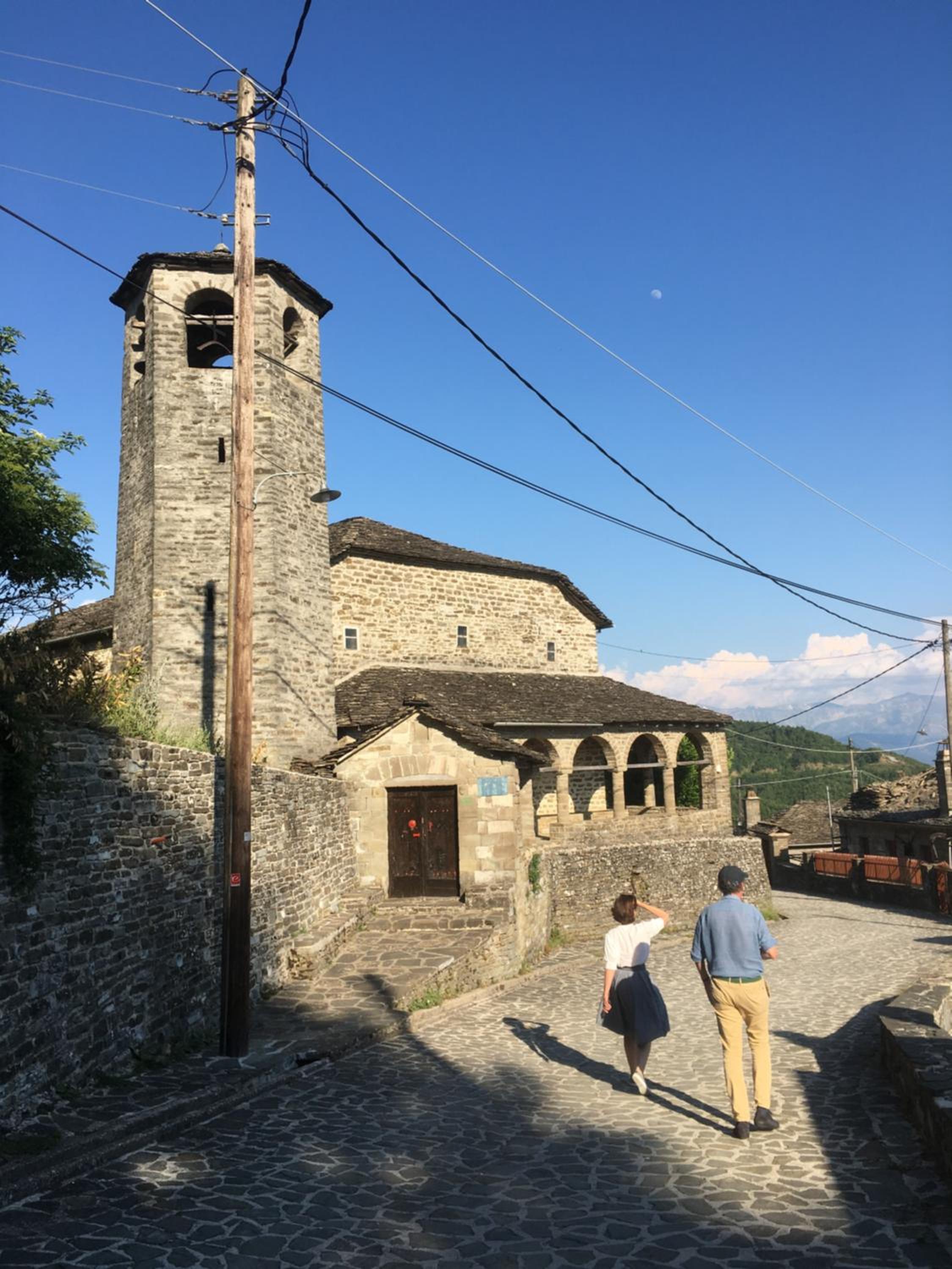 KATIKIA ZAGORI