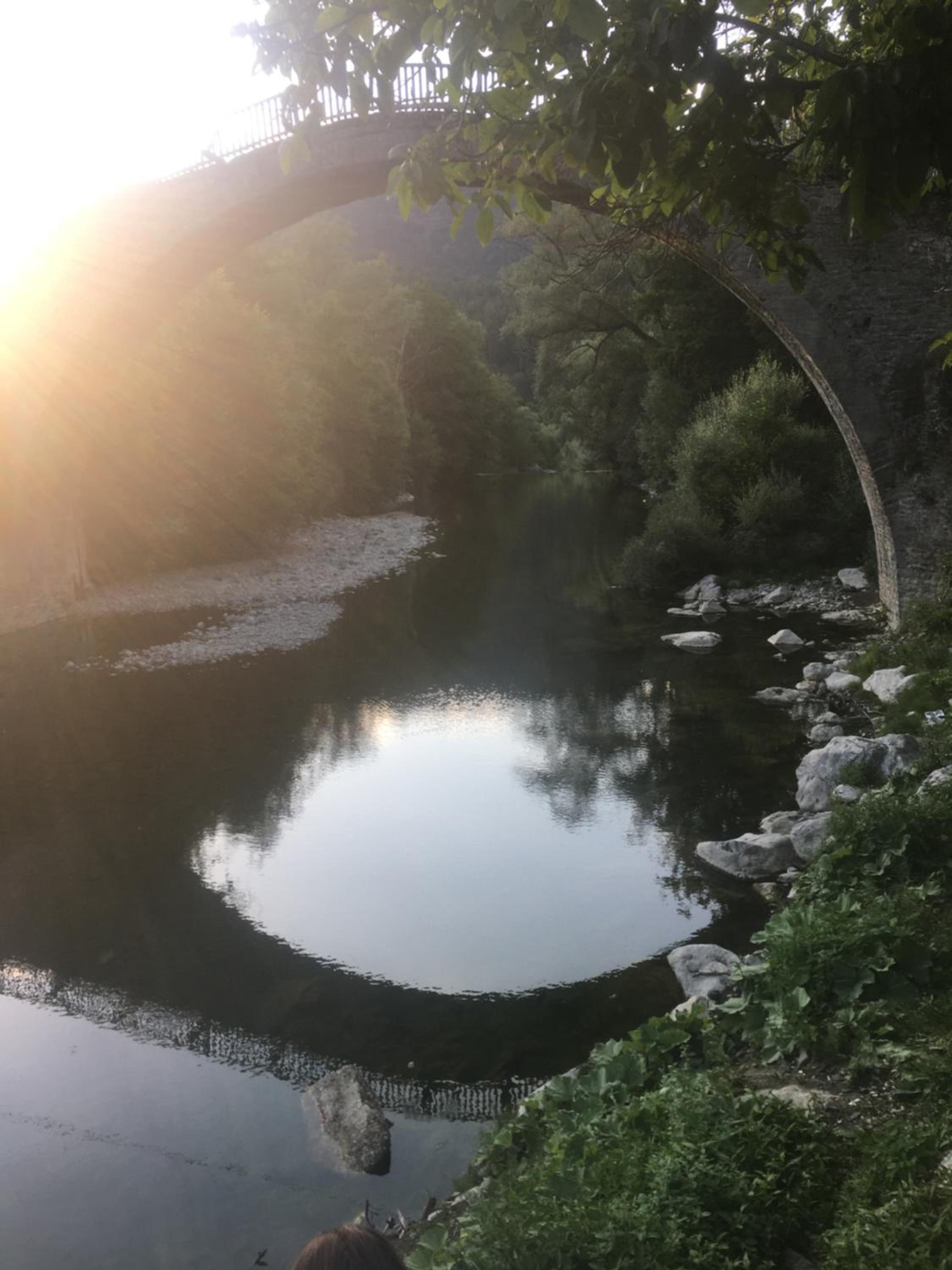 KATIKIA ZAGORI