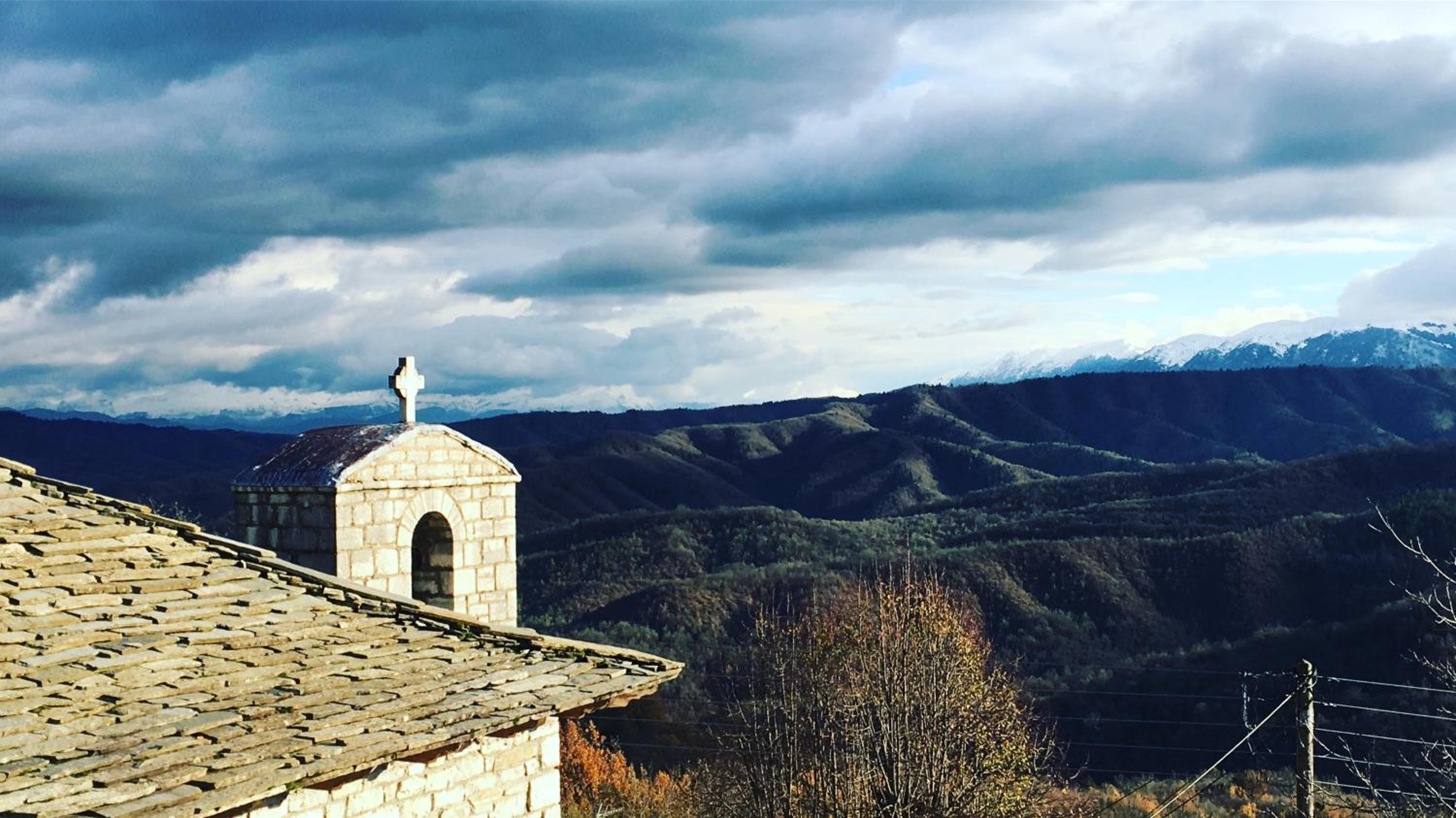 KATIKIA ZAGORI