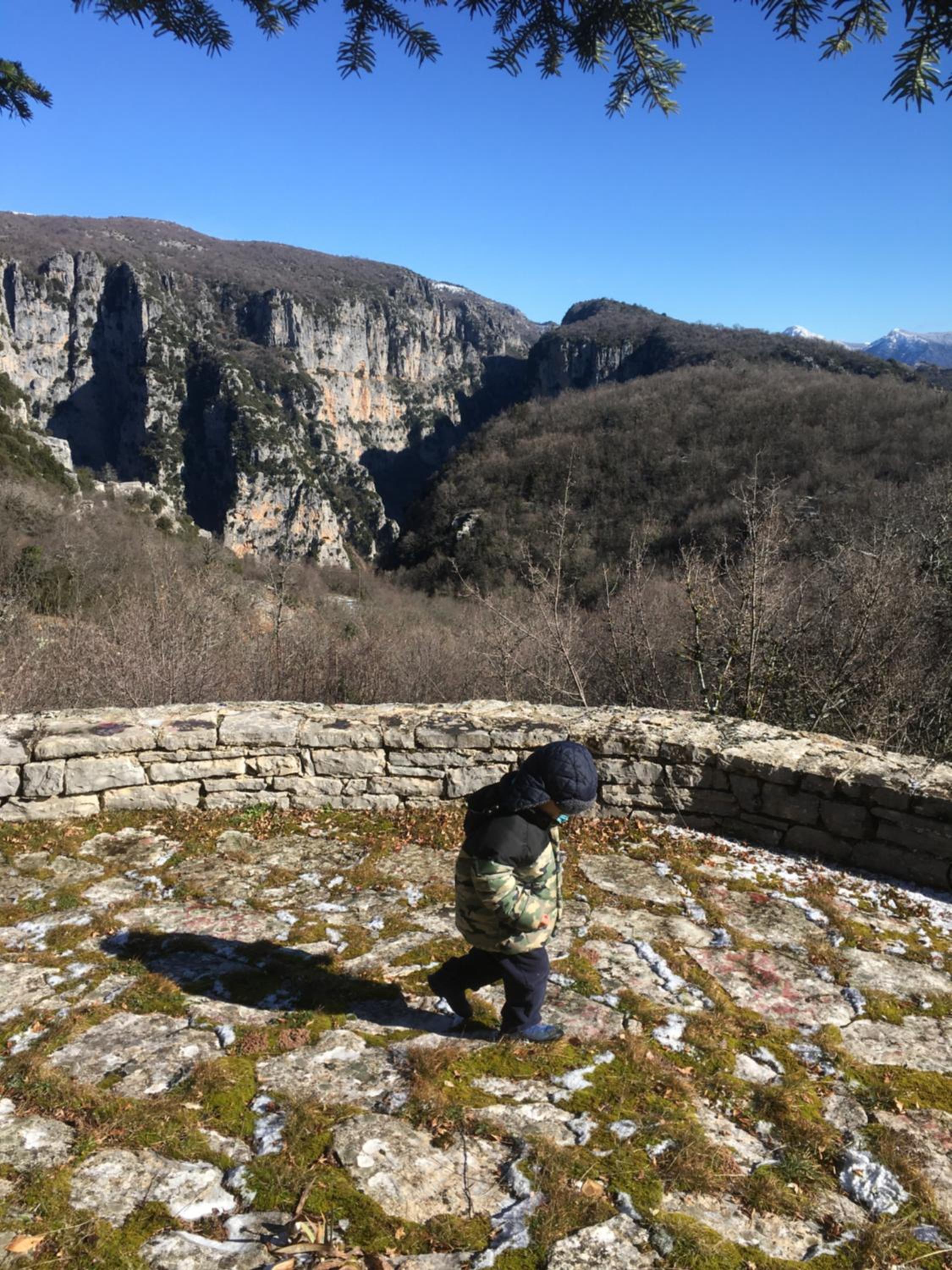 KATIKIA ZAGORI