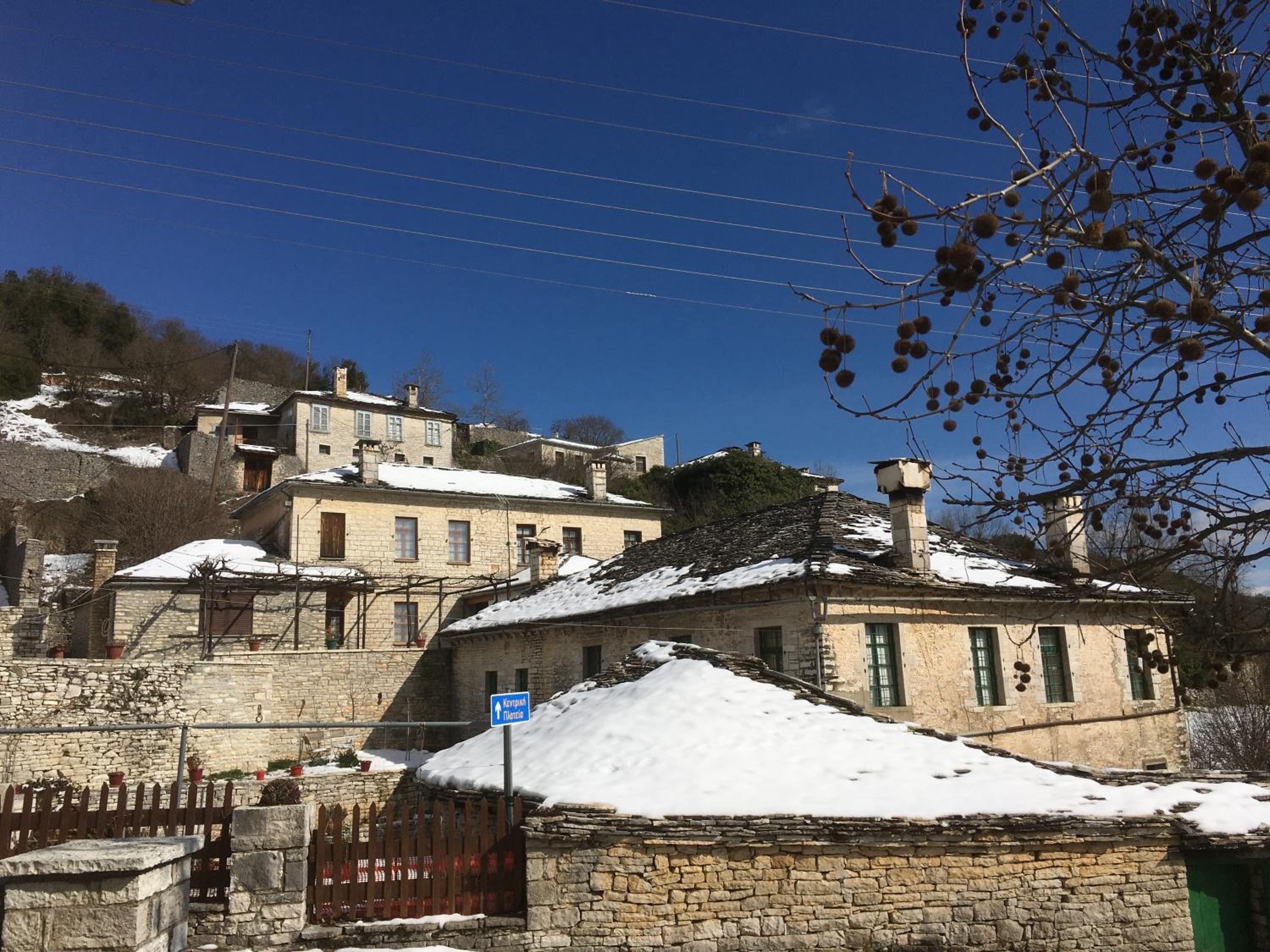 KATIKIA ZAGORI