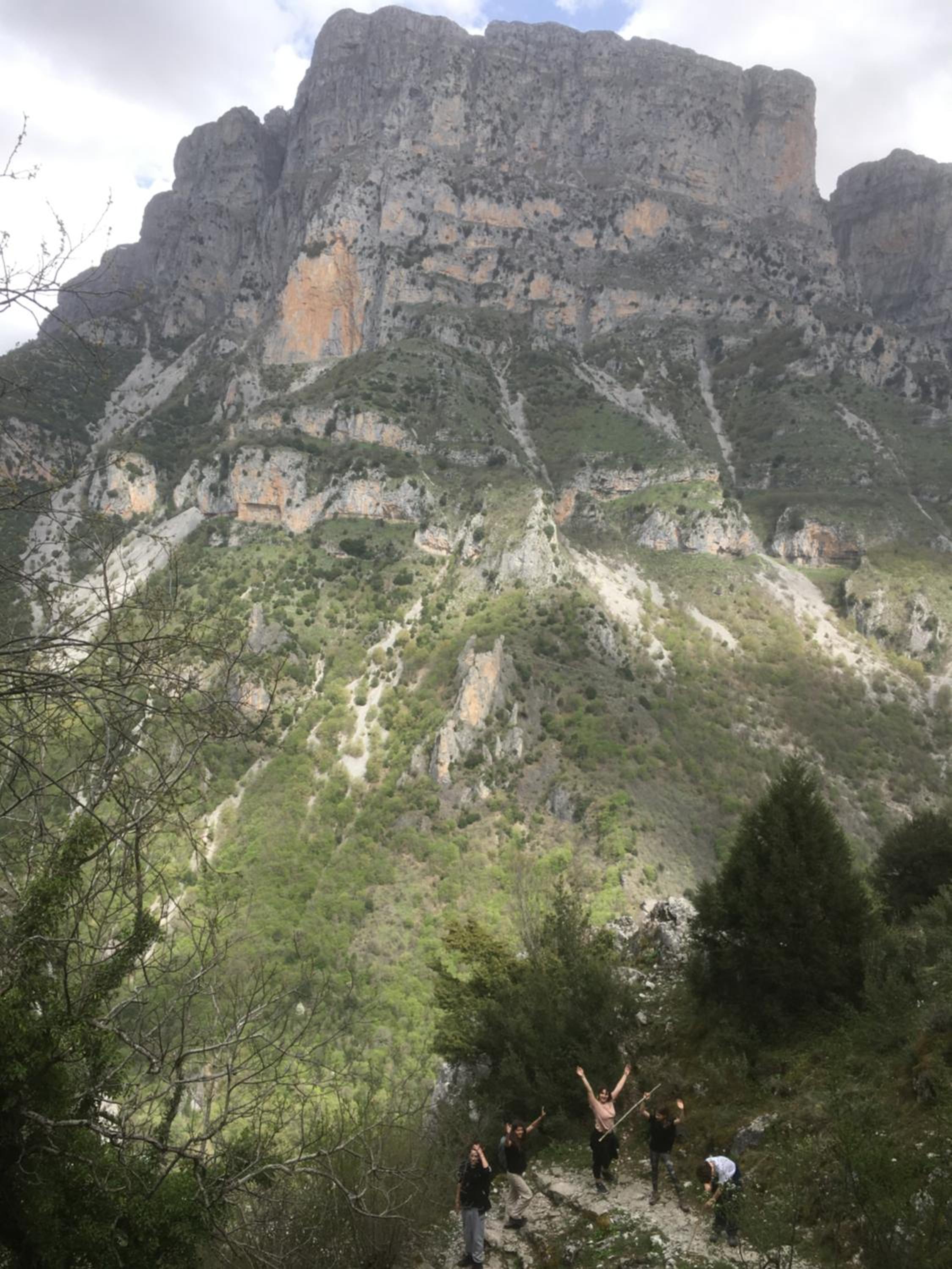 KATIKIA ZAGORI