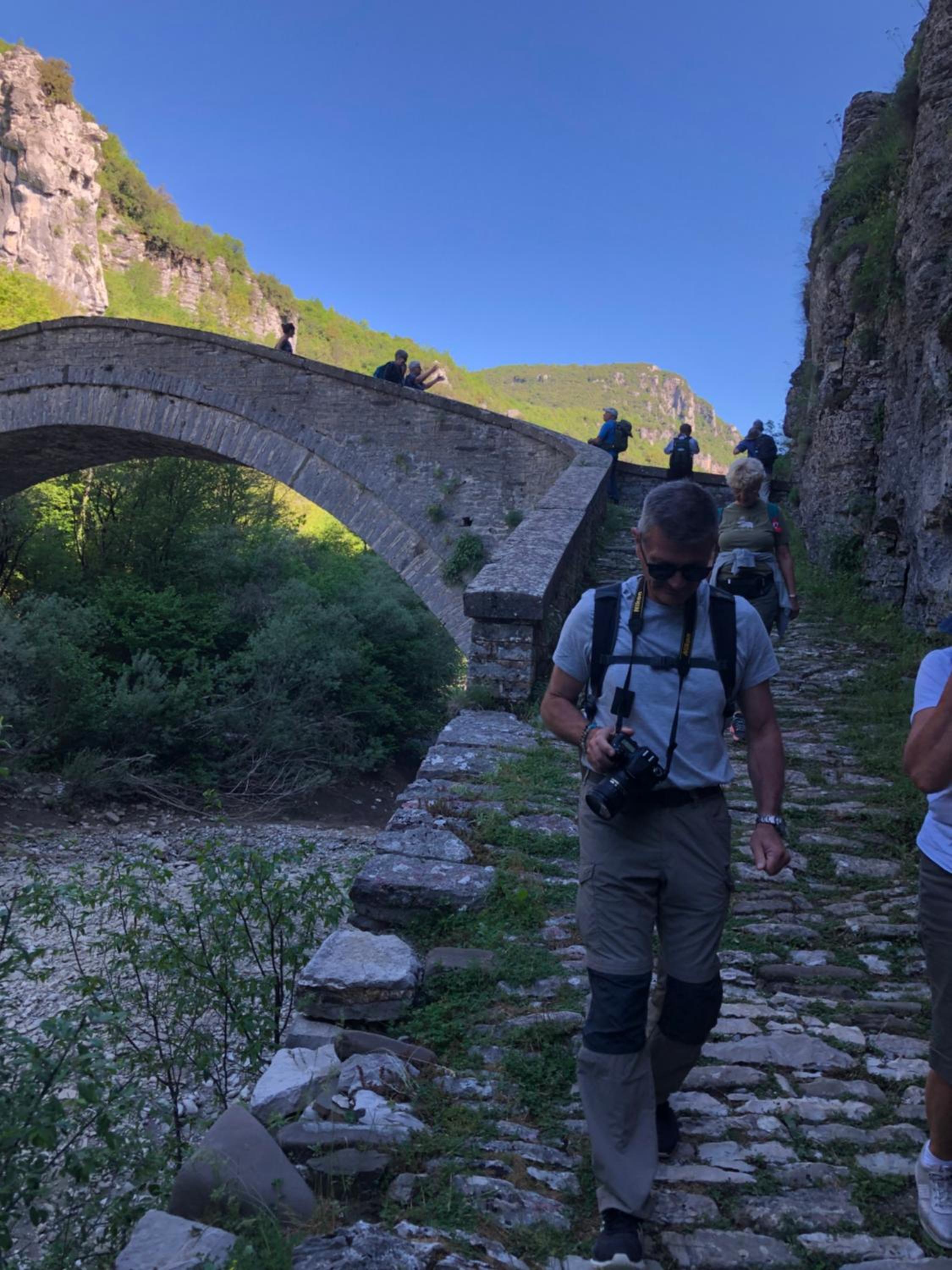 KATIKIA ZAGORI